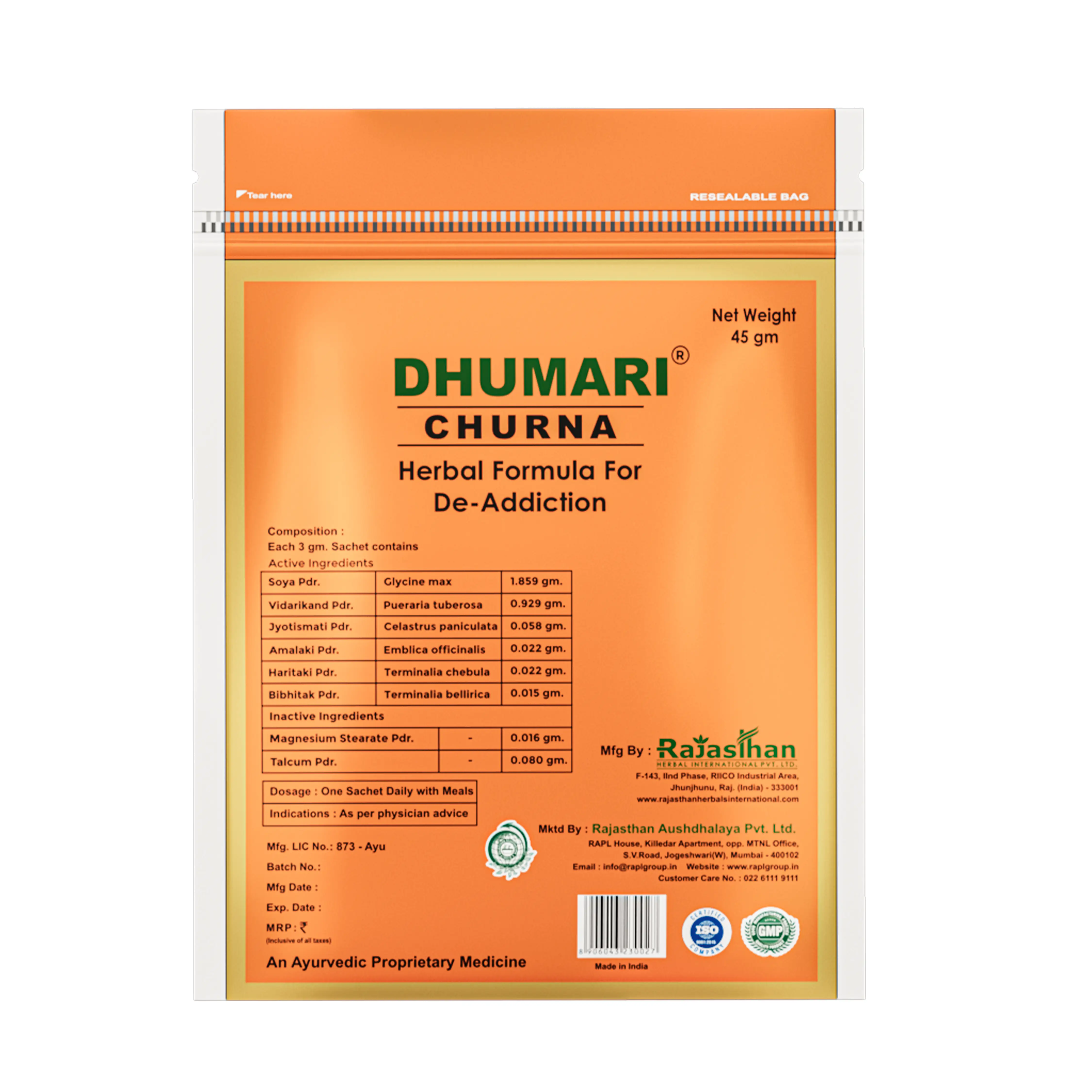 Dhumari Churna 45gm1