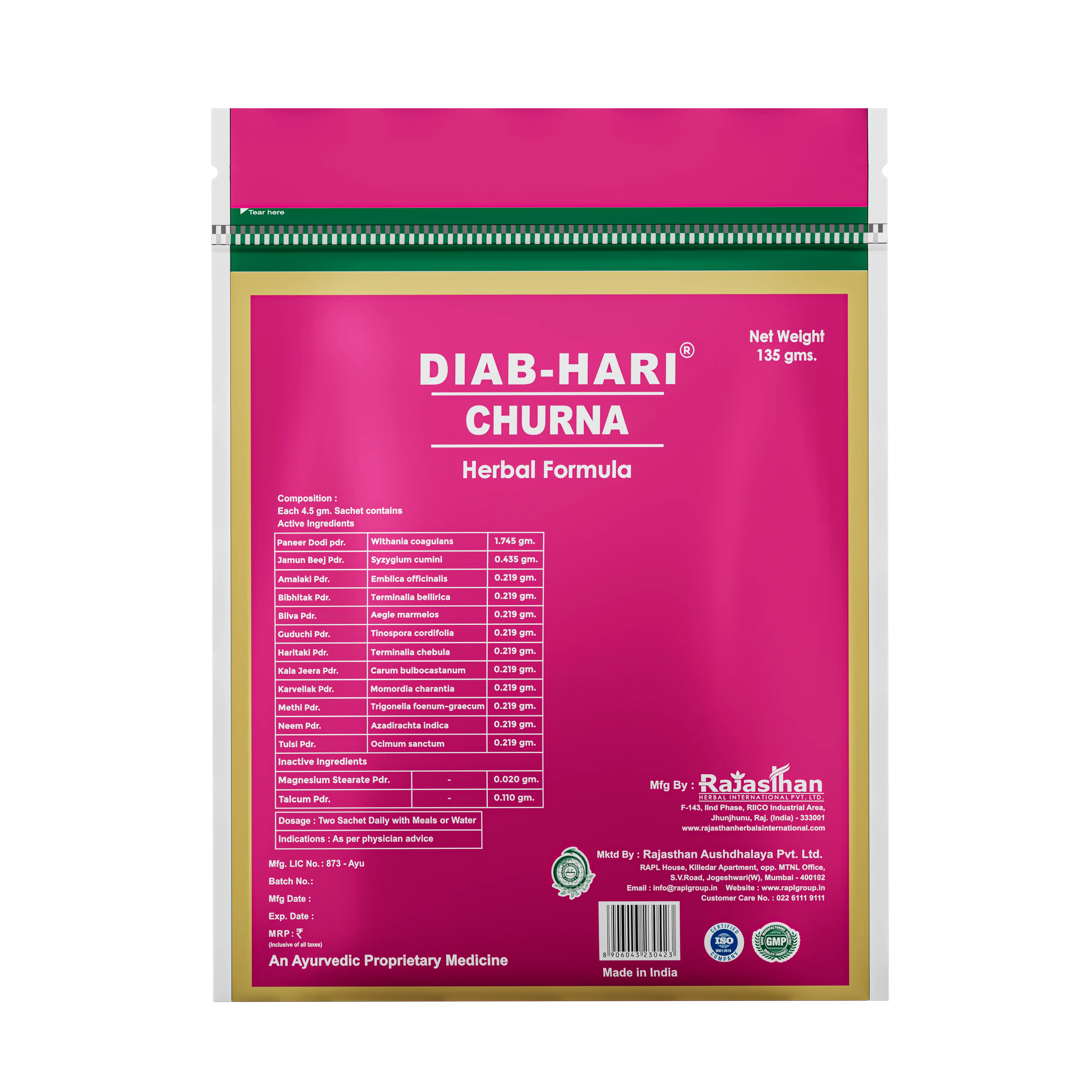 Diab Hari Churna 135gm1