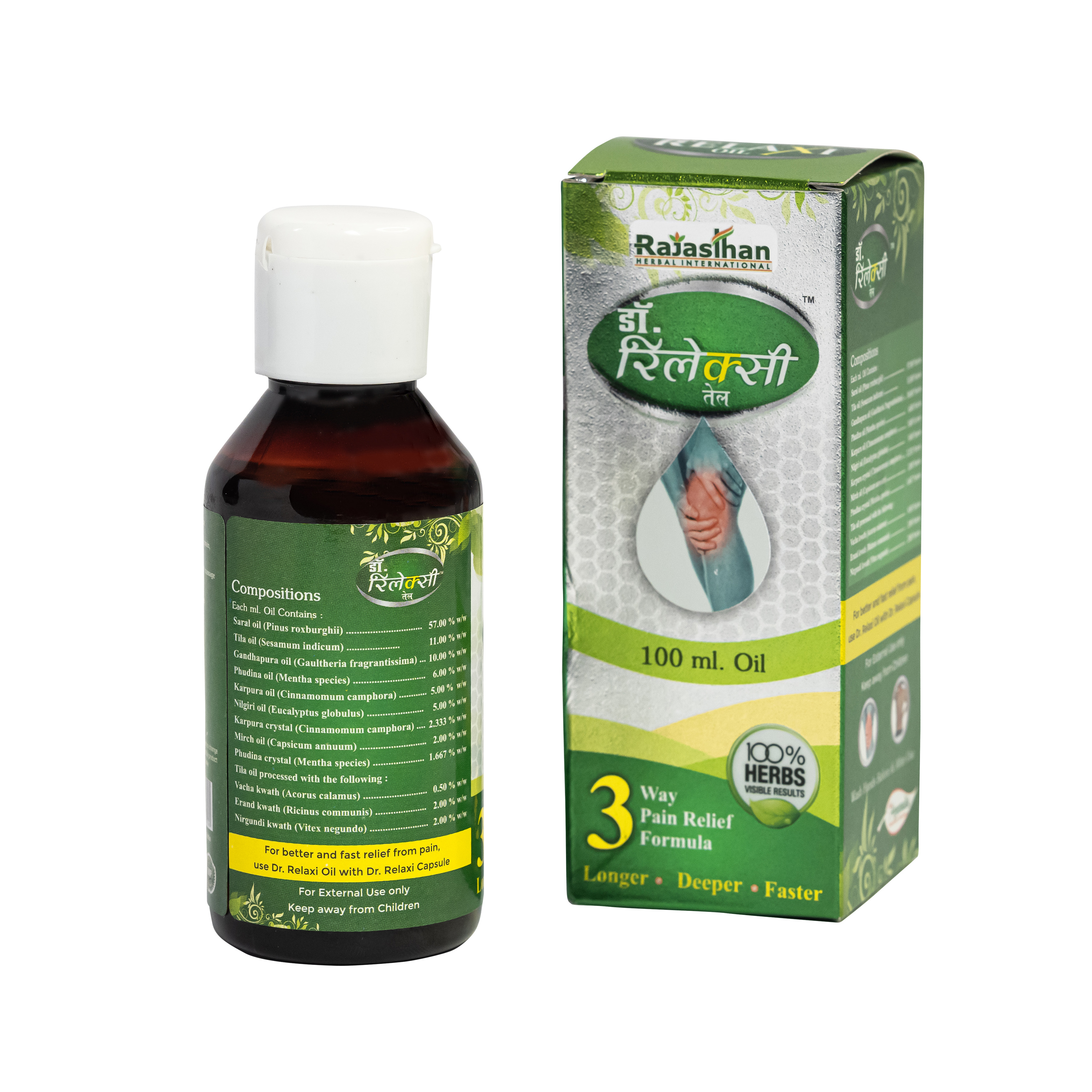 Dr Relaxi Oil 100ml1