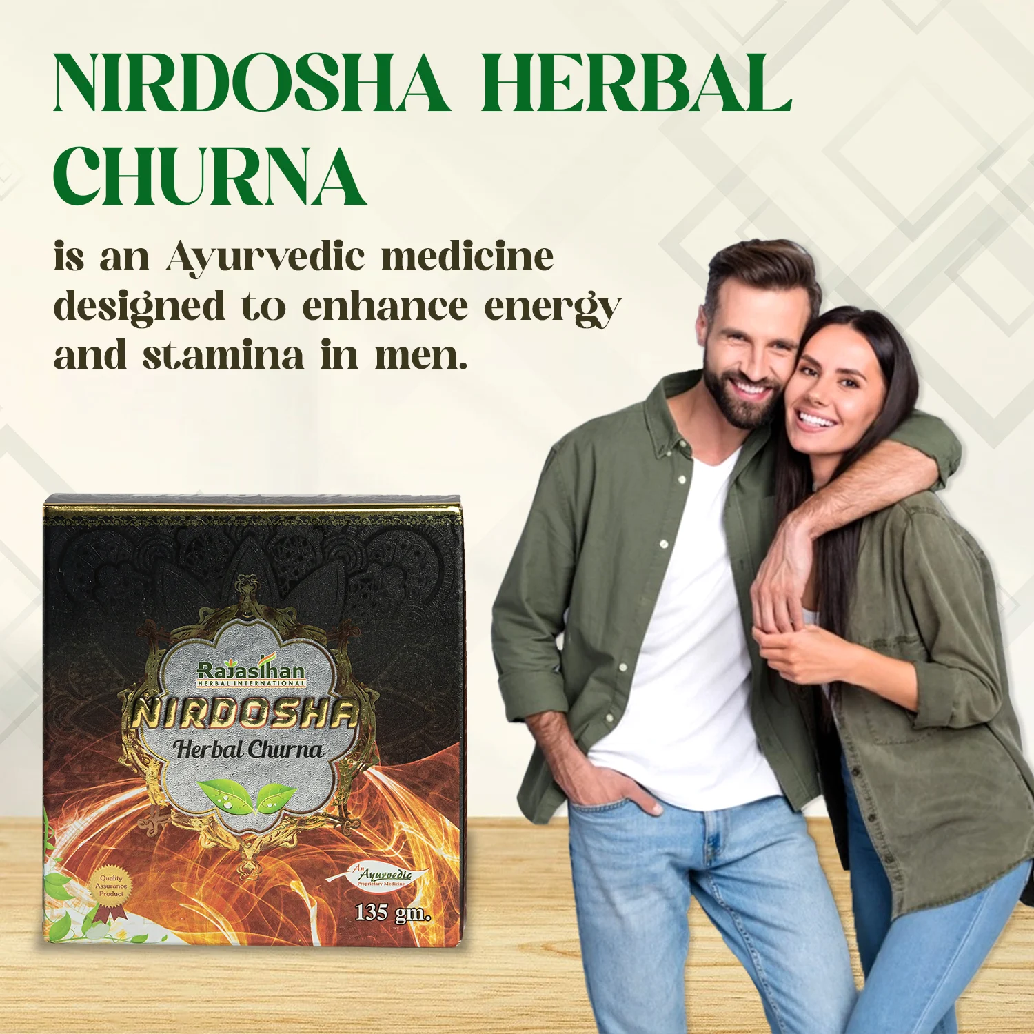 Best Ayurvedic Medicine For Energy And Stamina