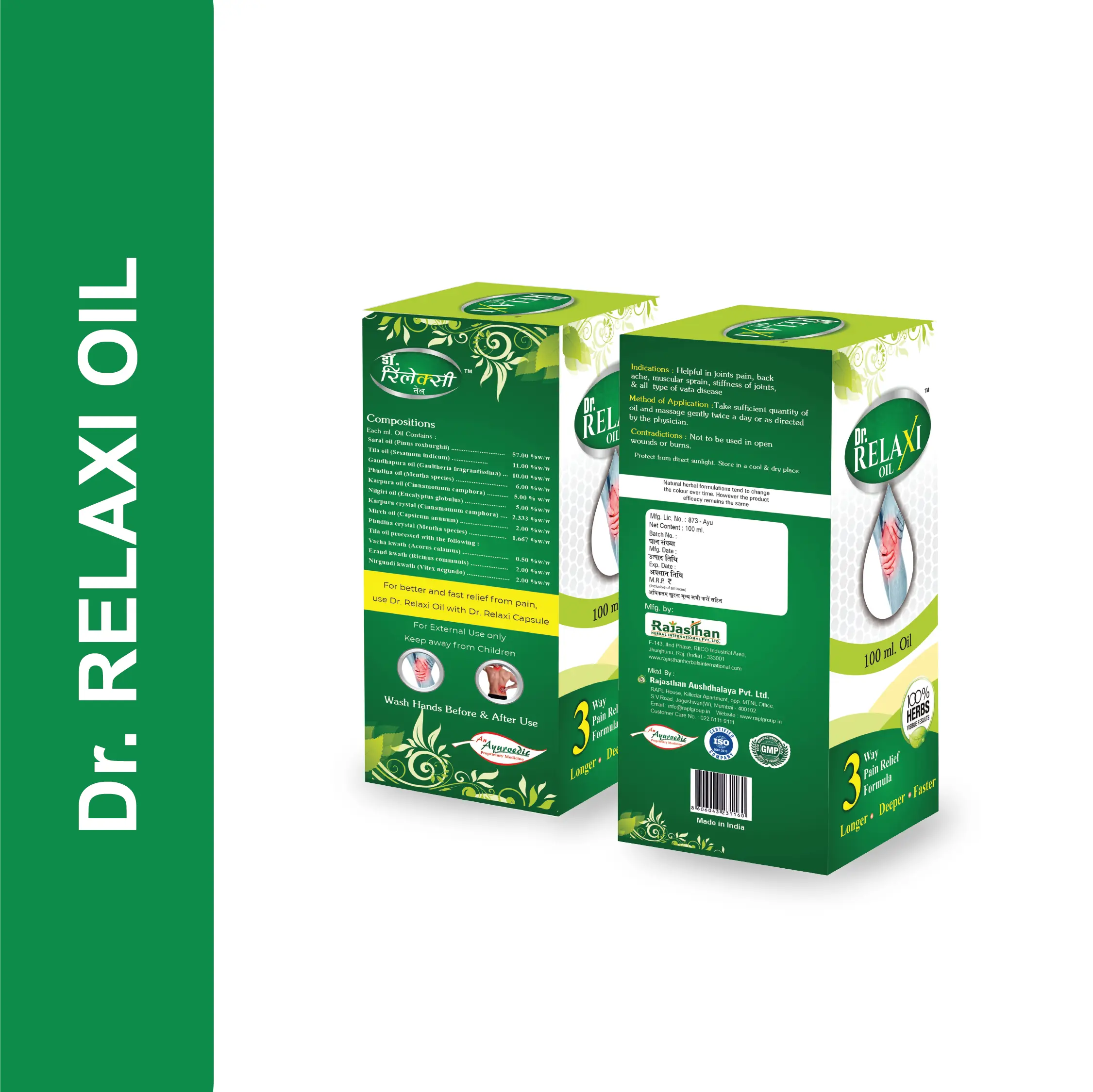 Dr Relax Oil