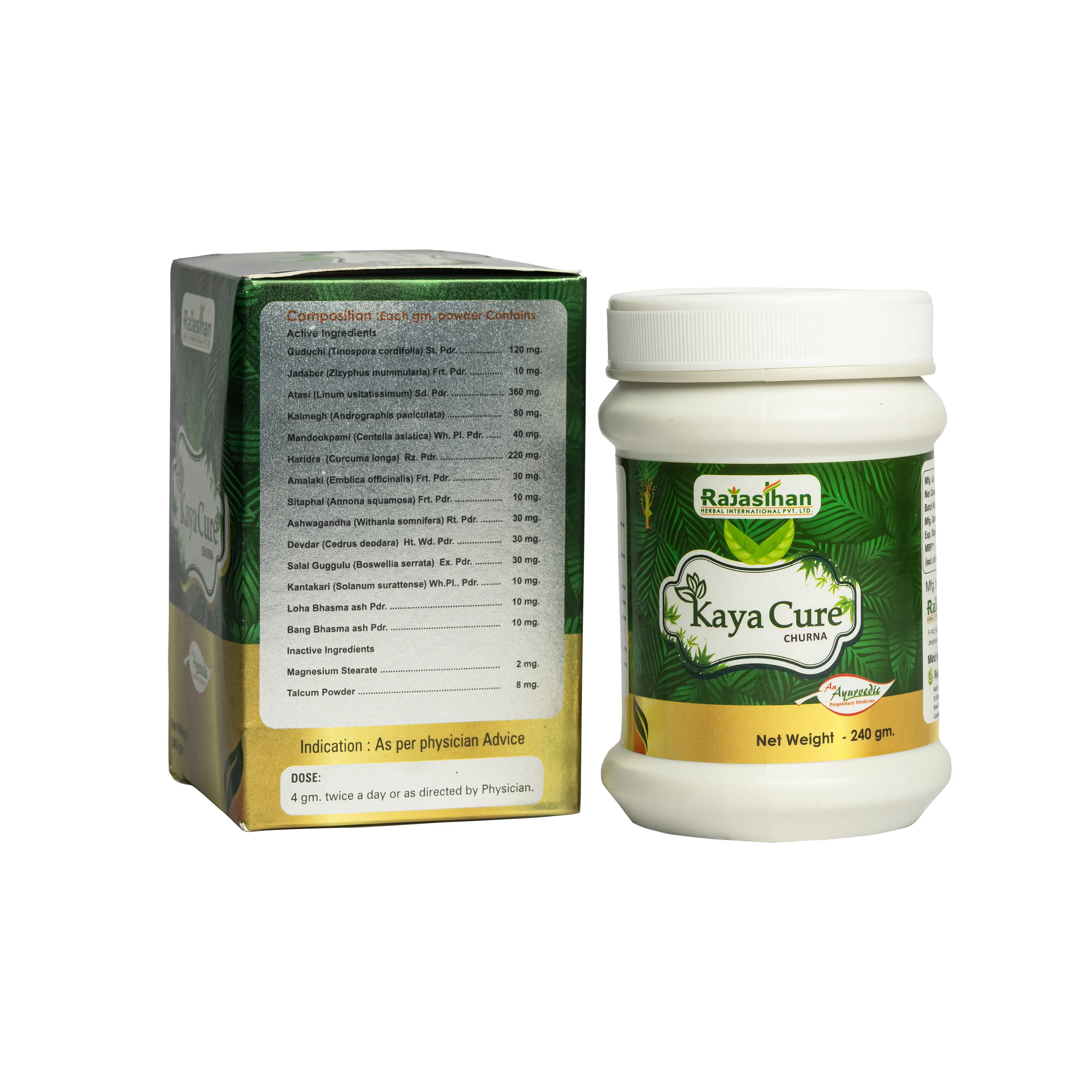 Kaya Cure Churna 240gm Ingredients Rajasthan Aushdhalaya