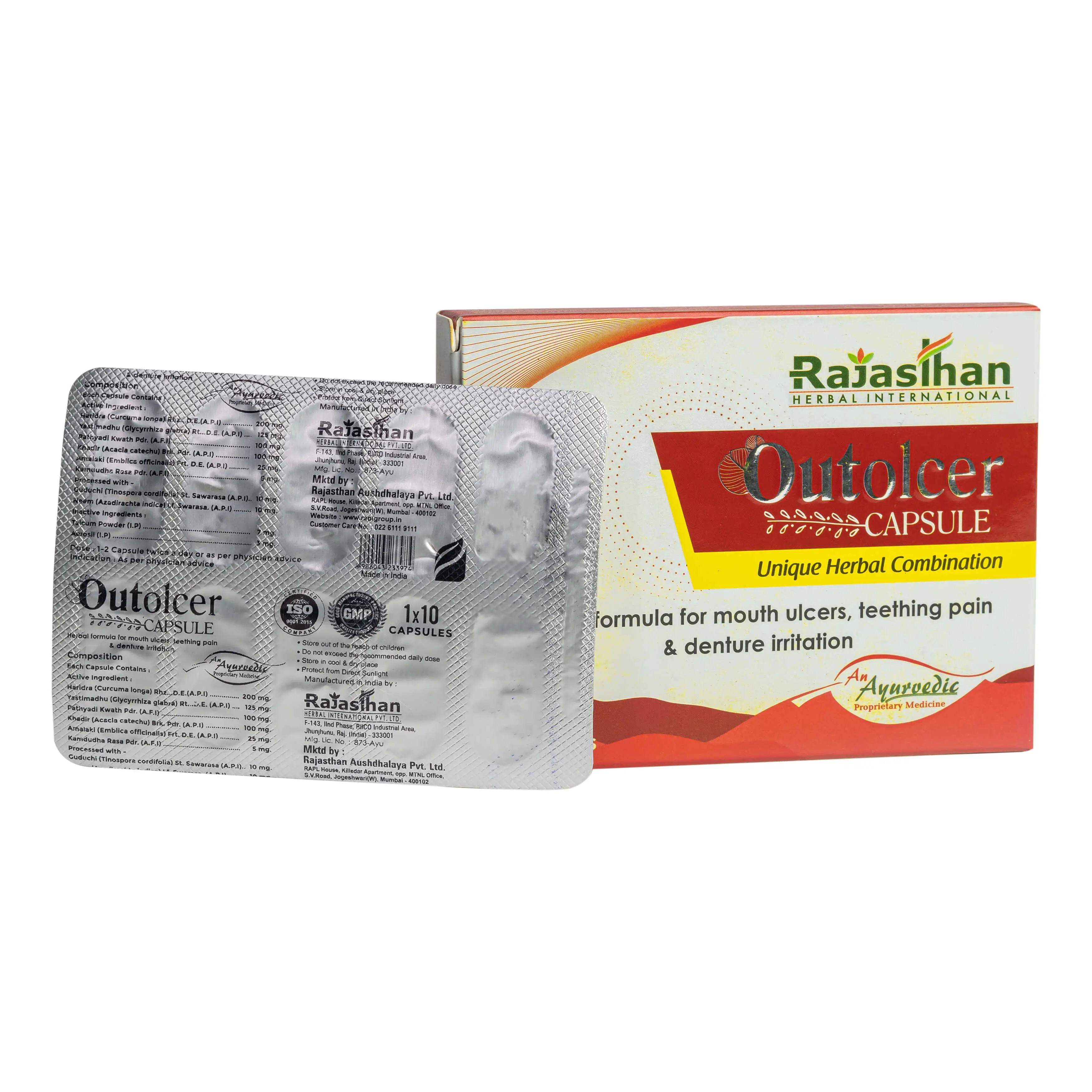 Outolcer Capsule 10 Rajasthan Aushdhalaya