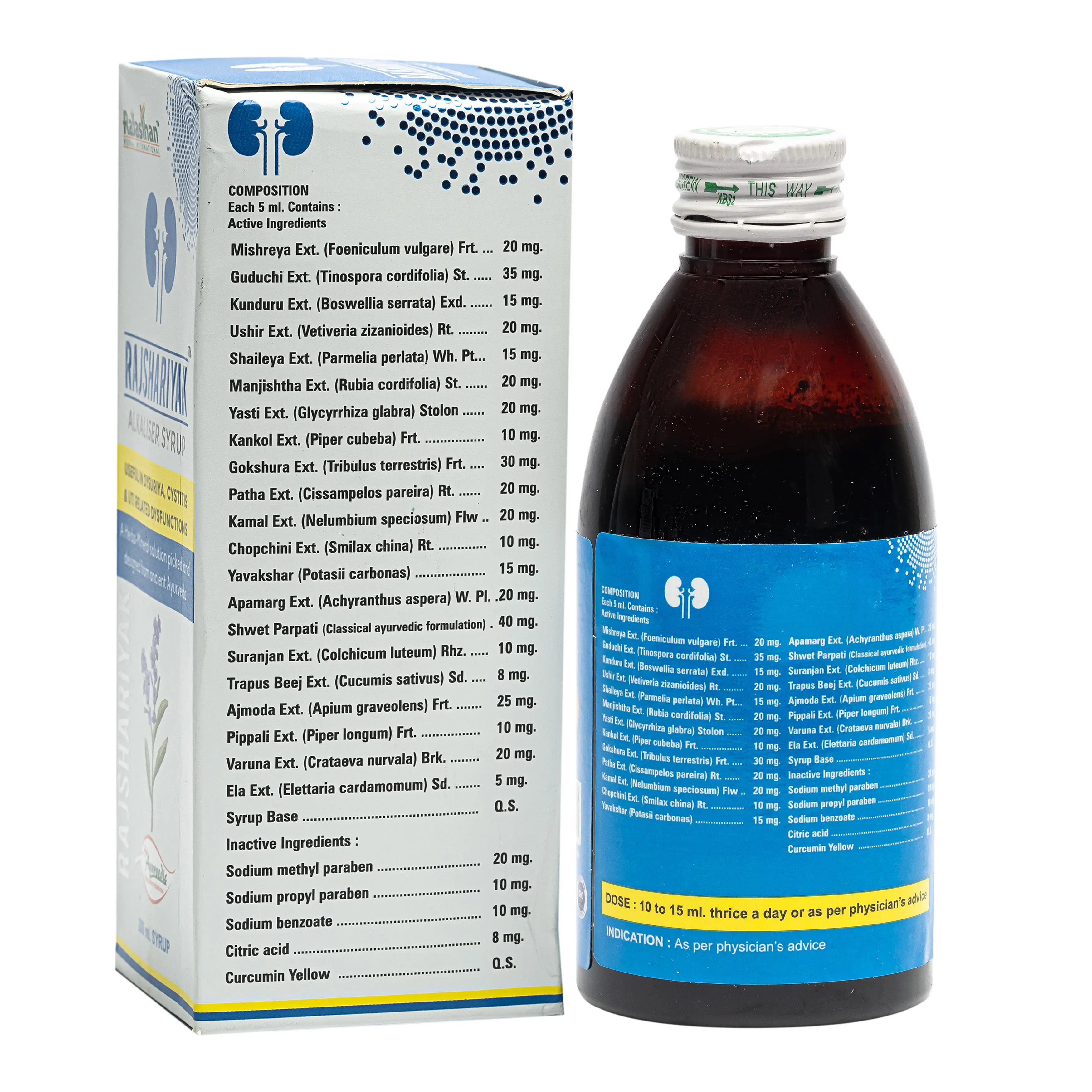 Rajshariyak Alkaliser Syrup 200ml Ingredients Rajasthan Aushdhalaya