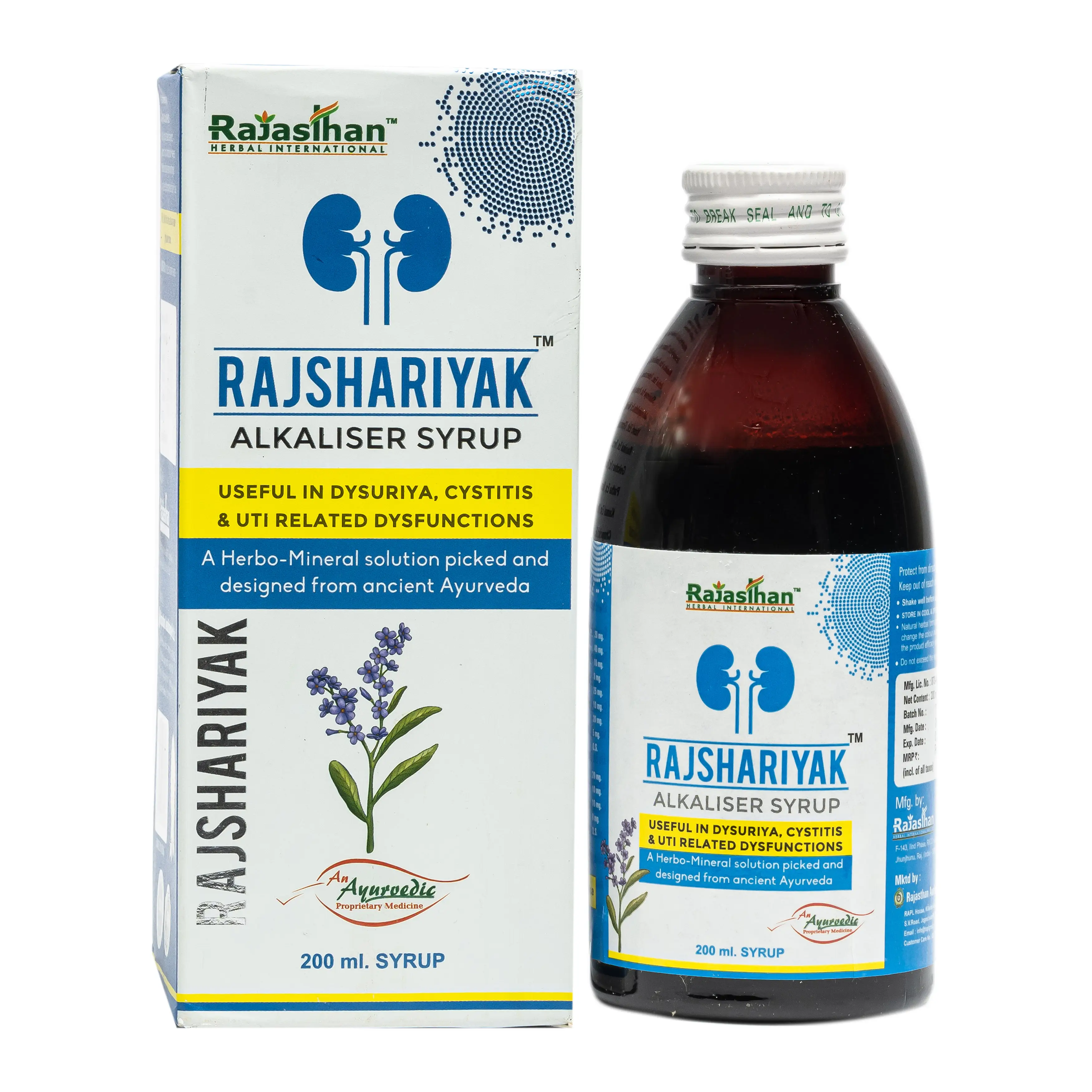Rajshariyak Alkaliser Syrup 200ml Rajasthan Aushdhalaya