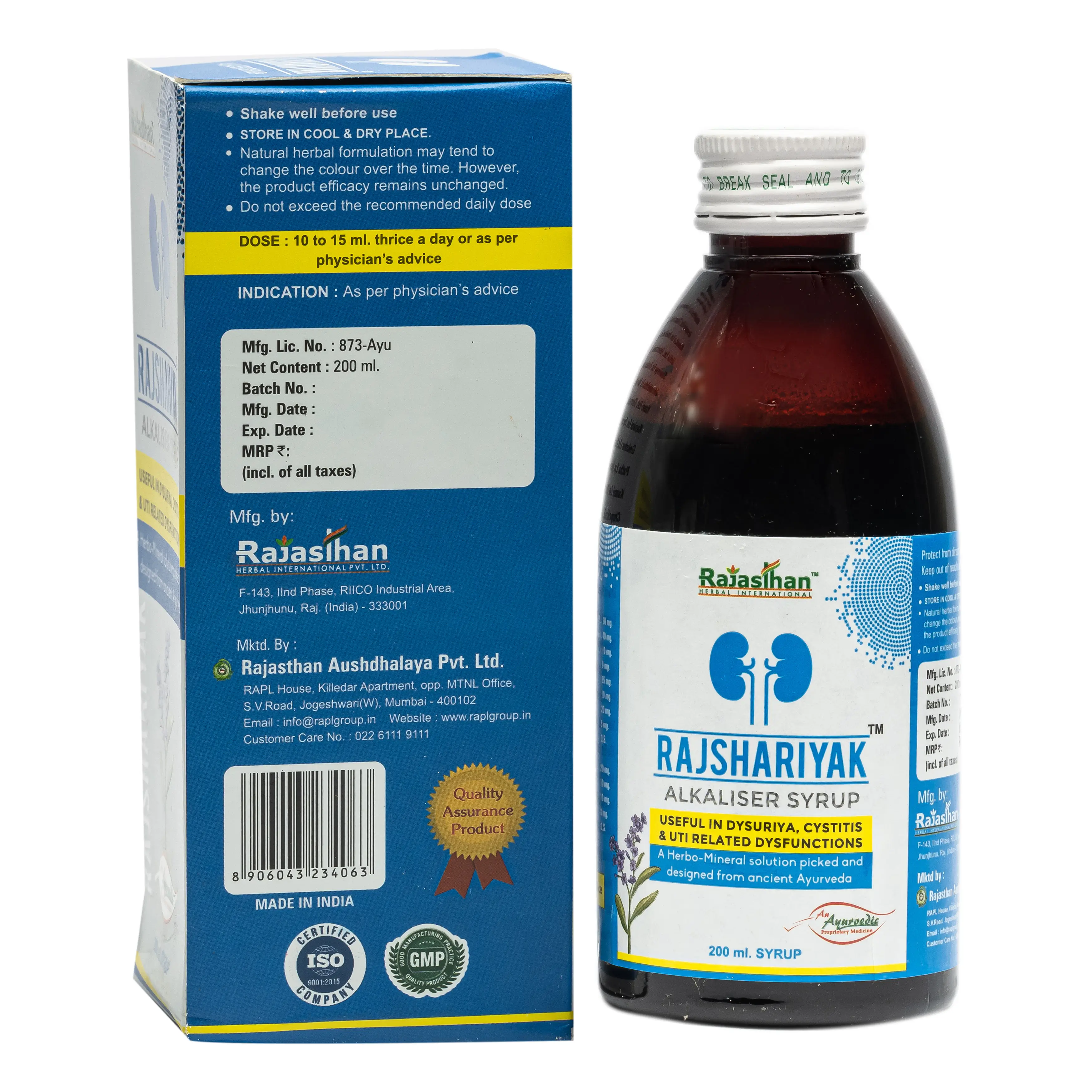 Rajshariyak Alkaliser Syrup 30 Dosage