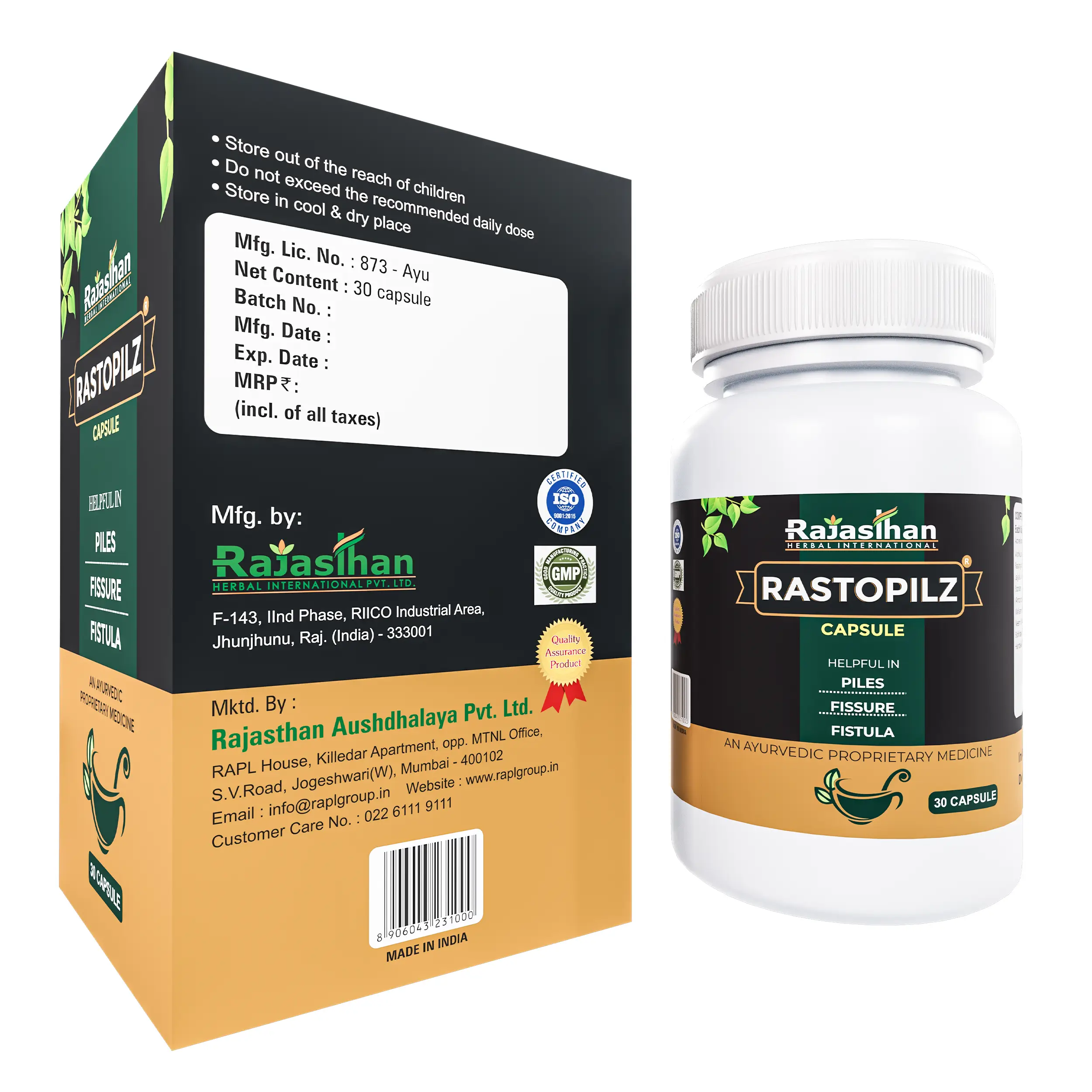 Rastopilz Capsule 30 Rajasthan Herbal International