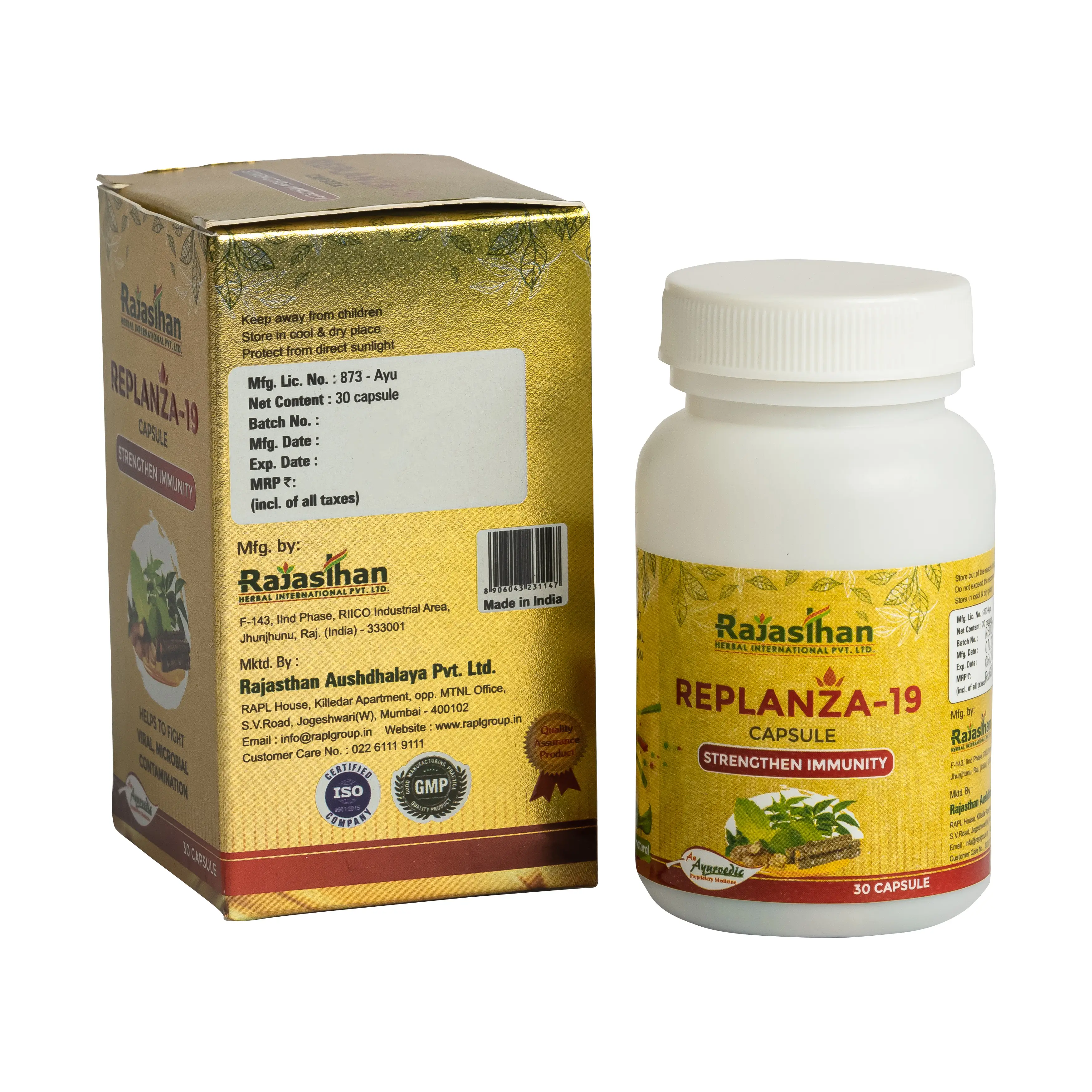 Replanza 19 Capsule