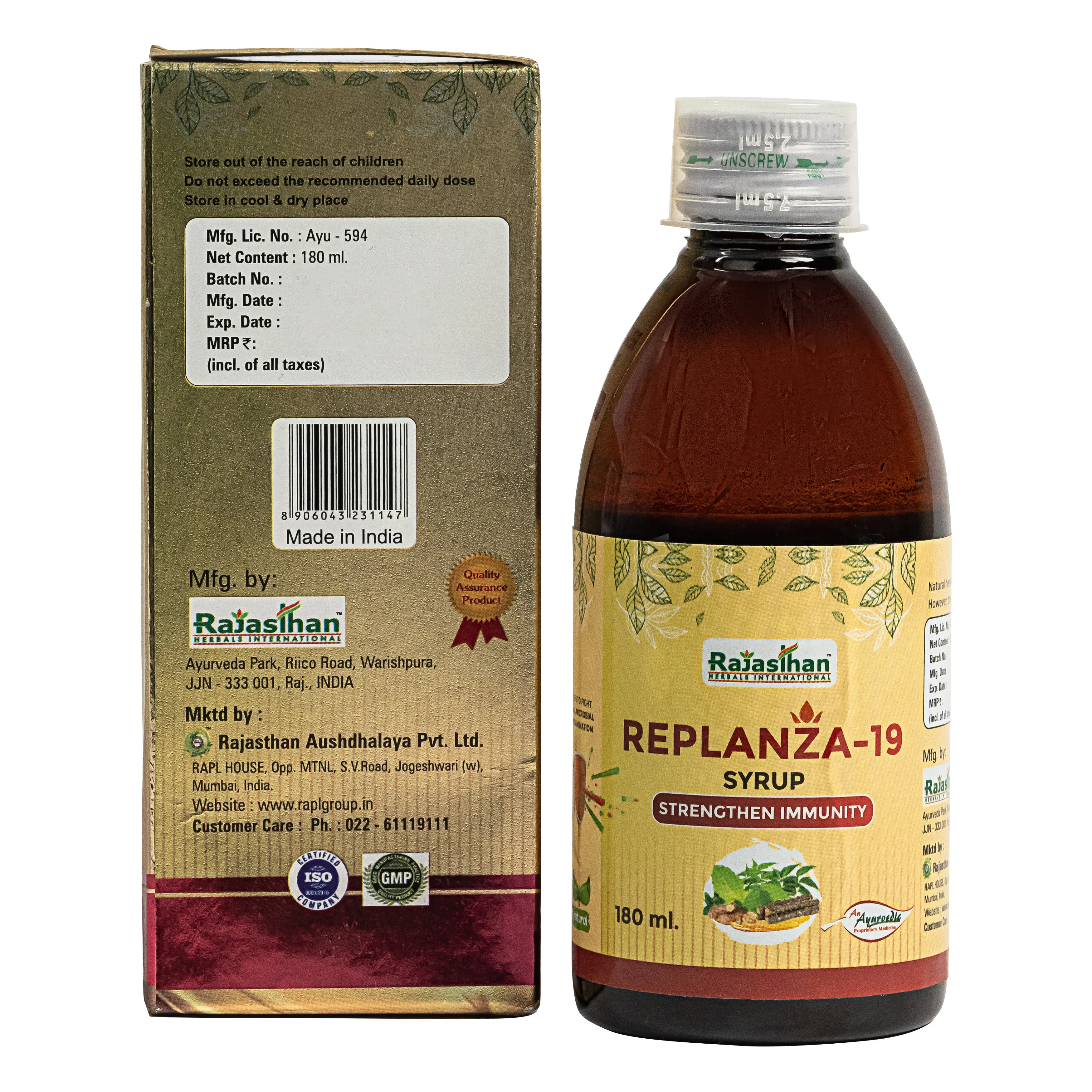 Replanza 19 Syrup
