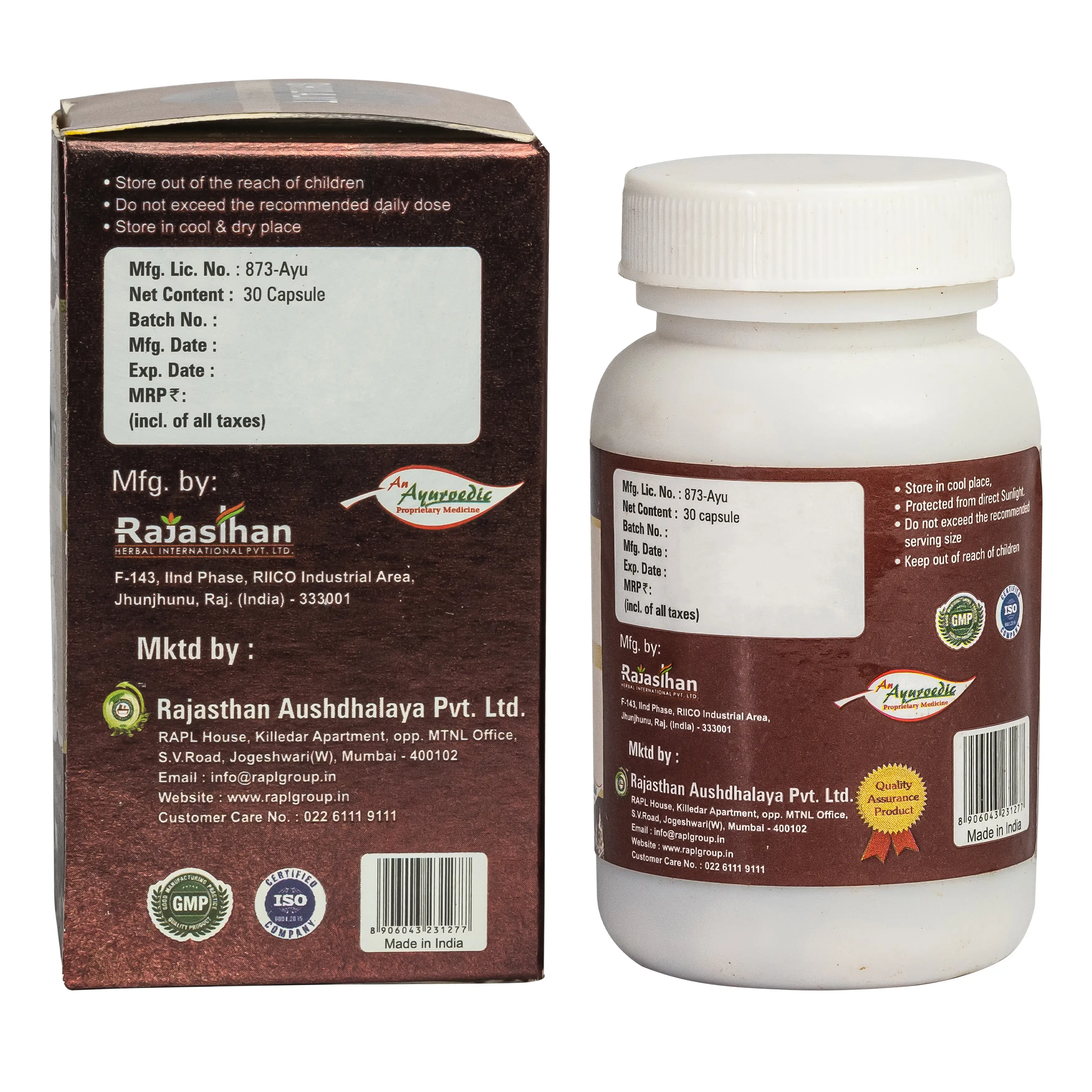 Shilajit Capsule 30 Vitality Rajasthan Aushdhalaya