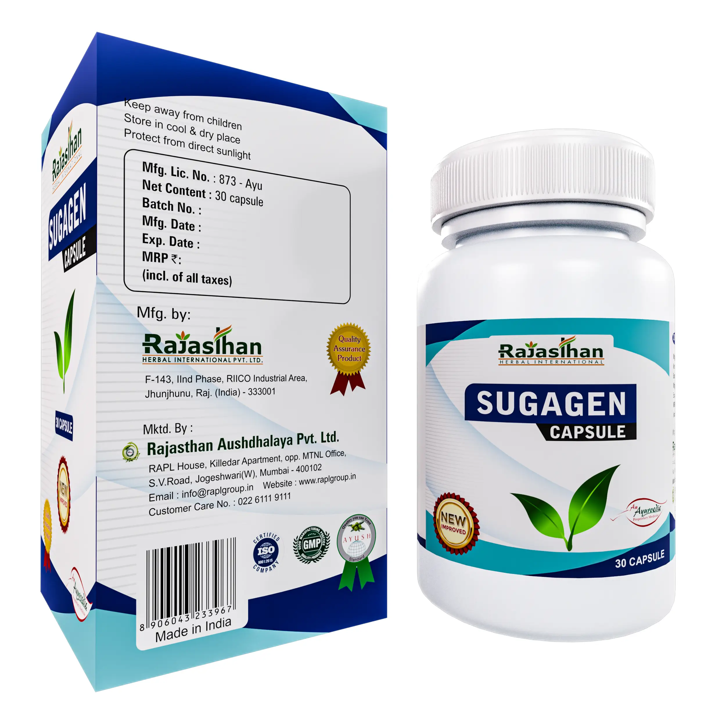 Sugagen Capsule 30 Rajasthan Aushdhalaya