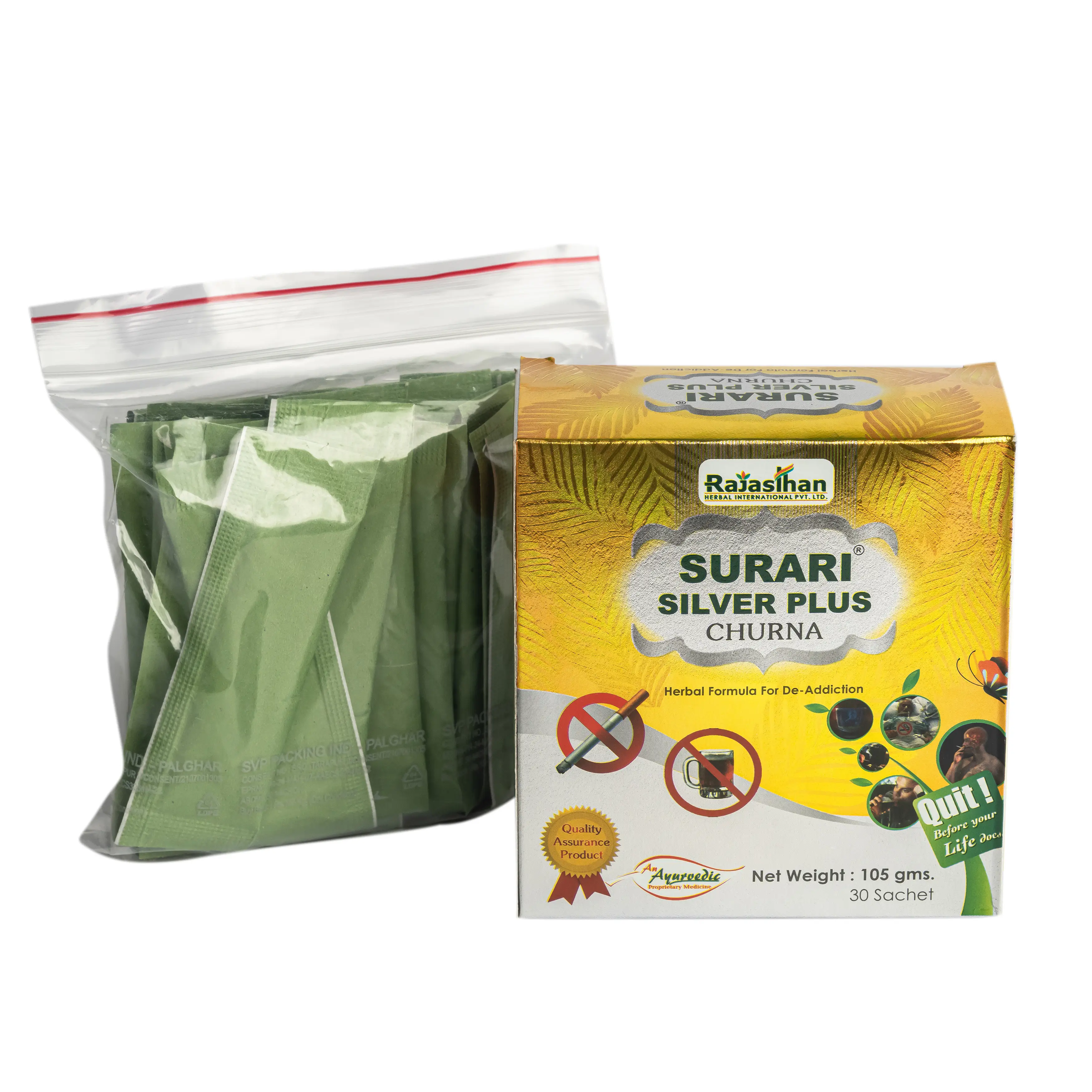 Surari Silver Plus Churna 105gms Rajasthan Aushdhalaya