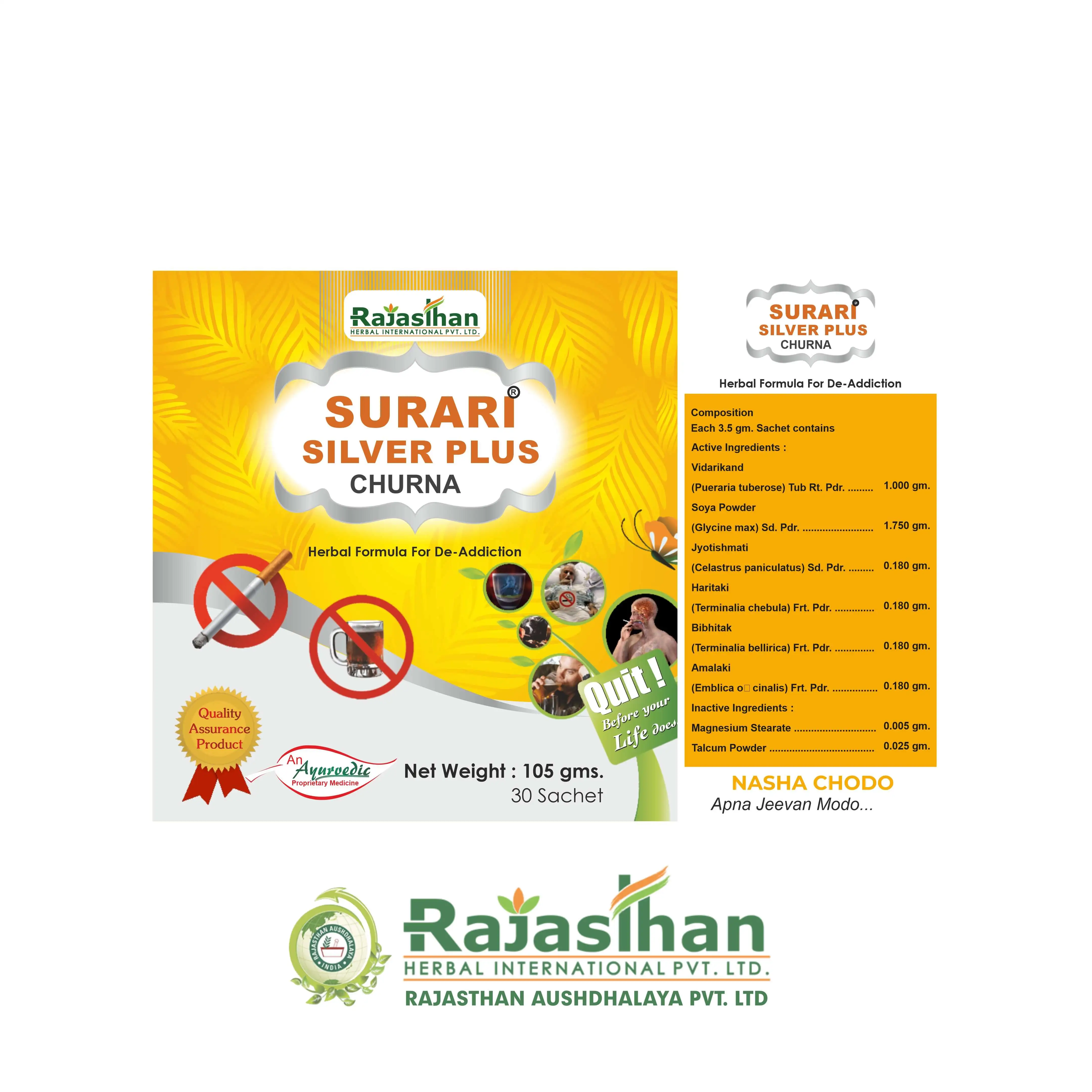 Surari Silver Plus Churna Ingredients