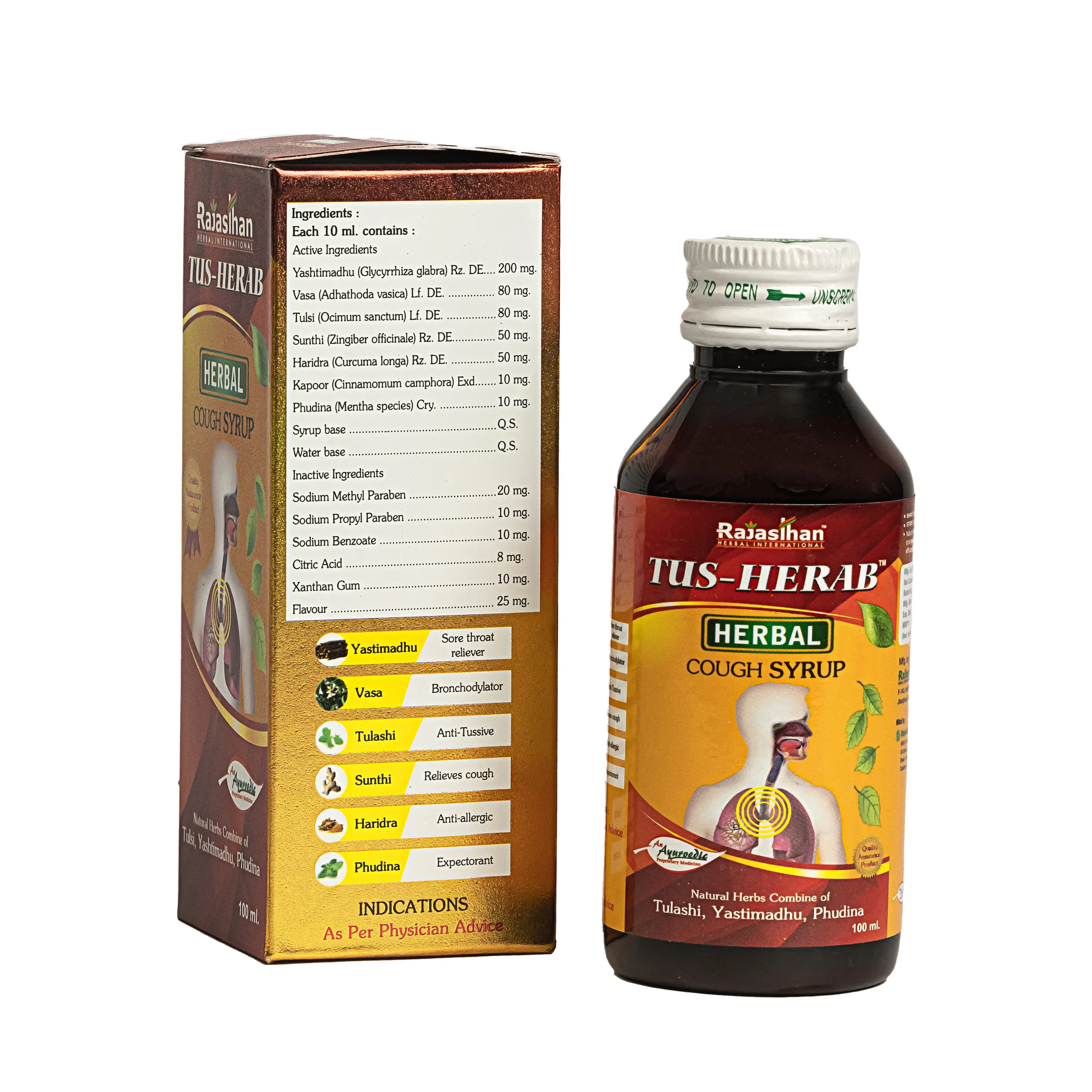 Tus Herbal Cough Syrup 100ml Ingredients Rajasthan Aushdhalaya