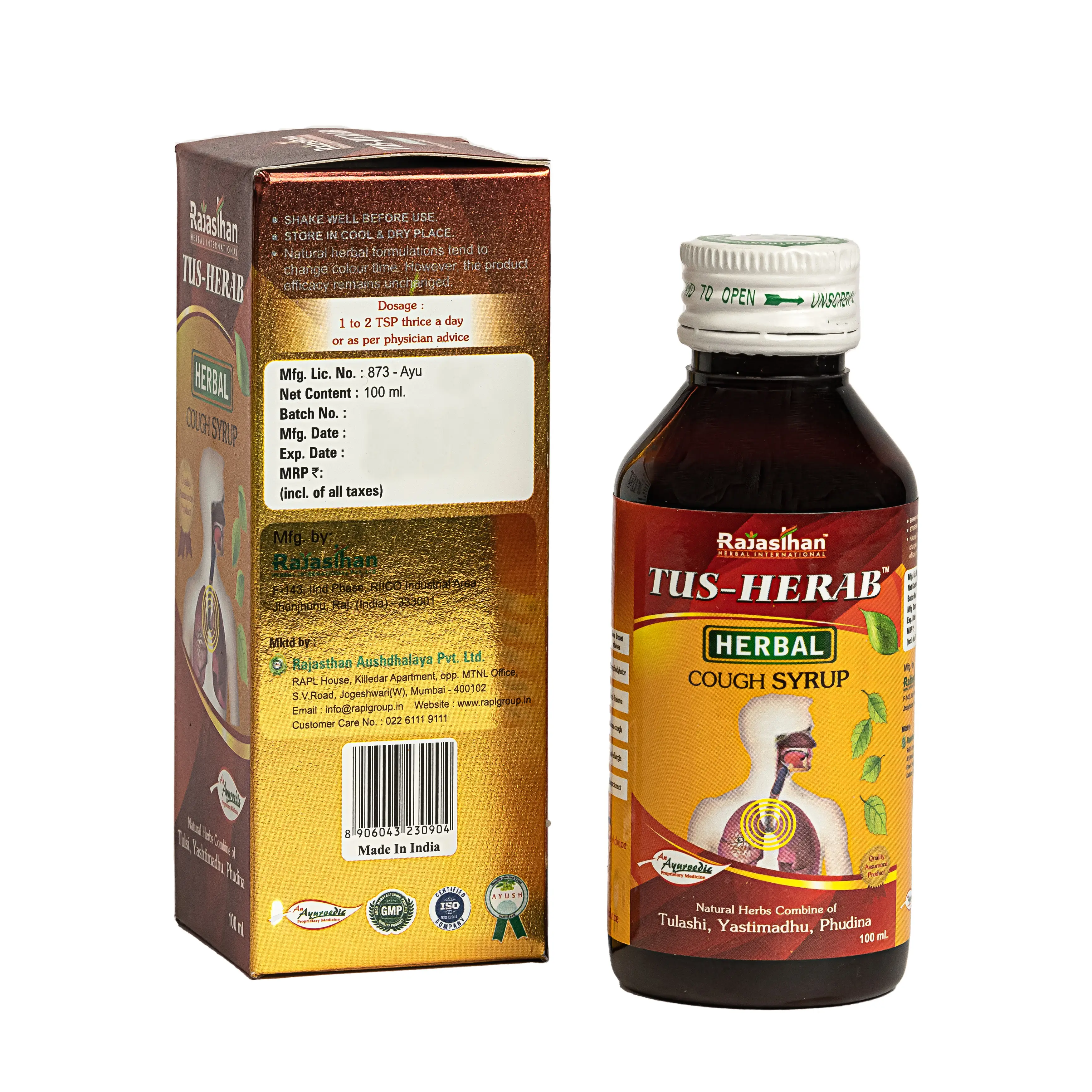 Tus Herbal Cough Syrup 100ml Rajasthan Aushdhalaya
