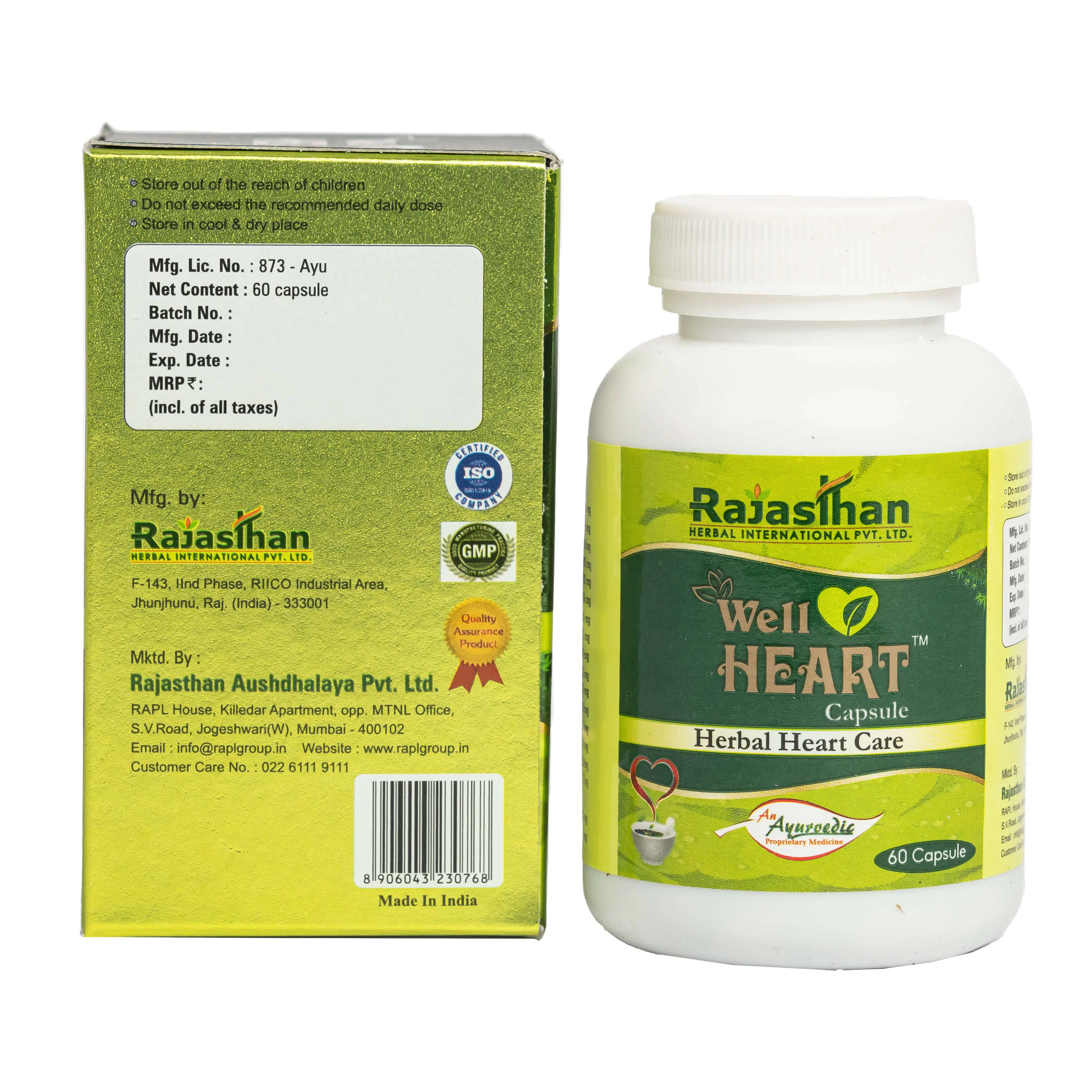 Well Heart Capsule 60 Rajasthan Aushdhalaya
