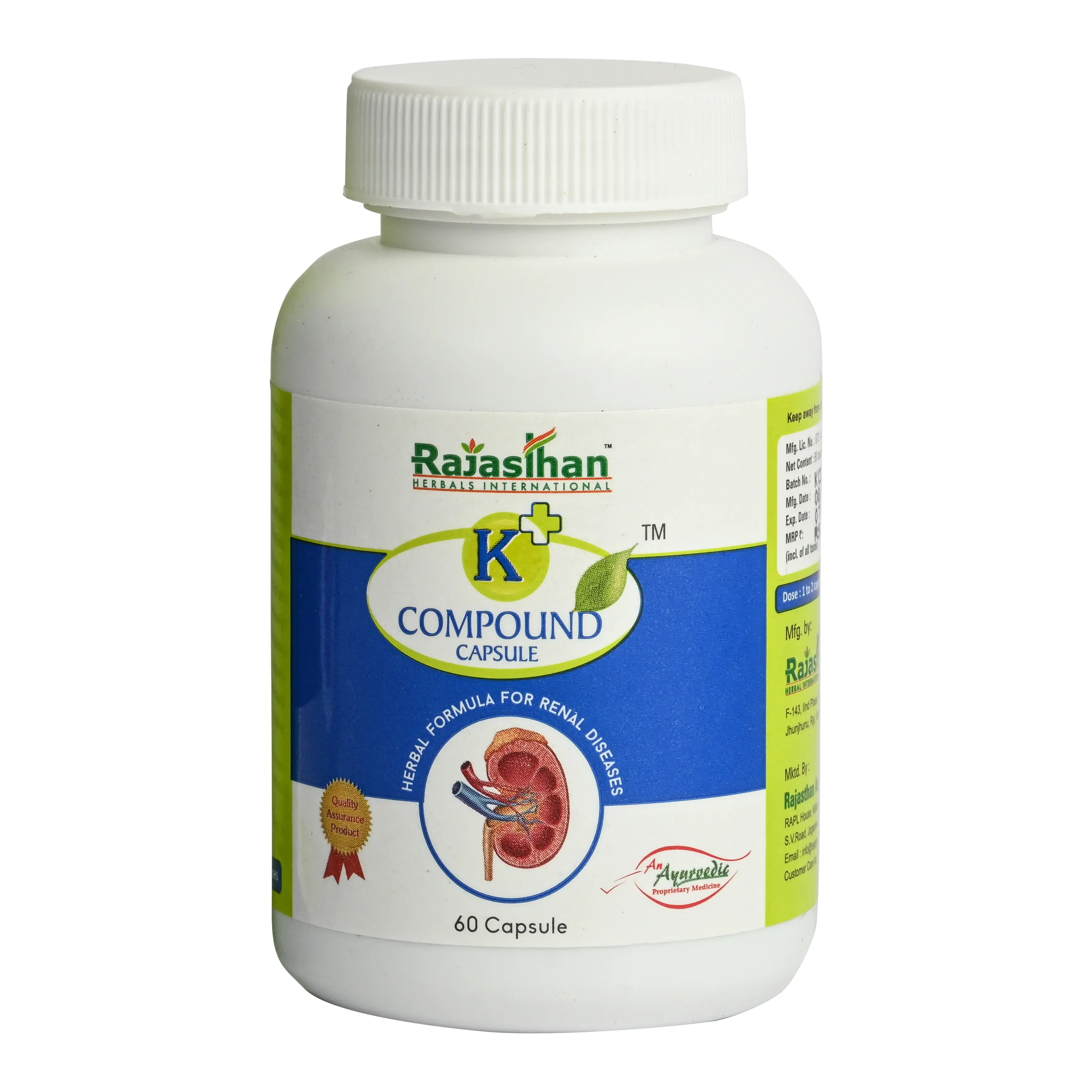 K Plus Compound Capsule 60 Rajasthan Aushdhalaya