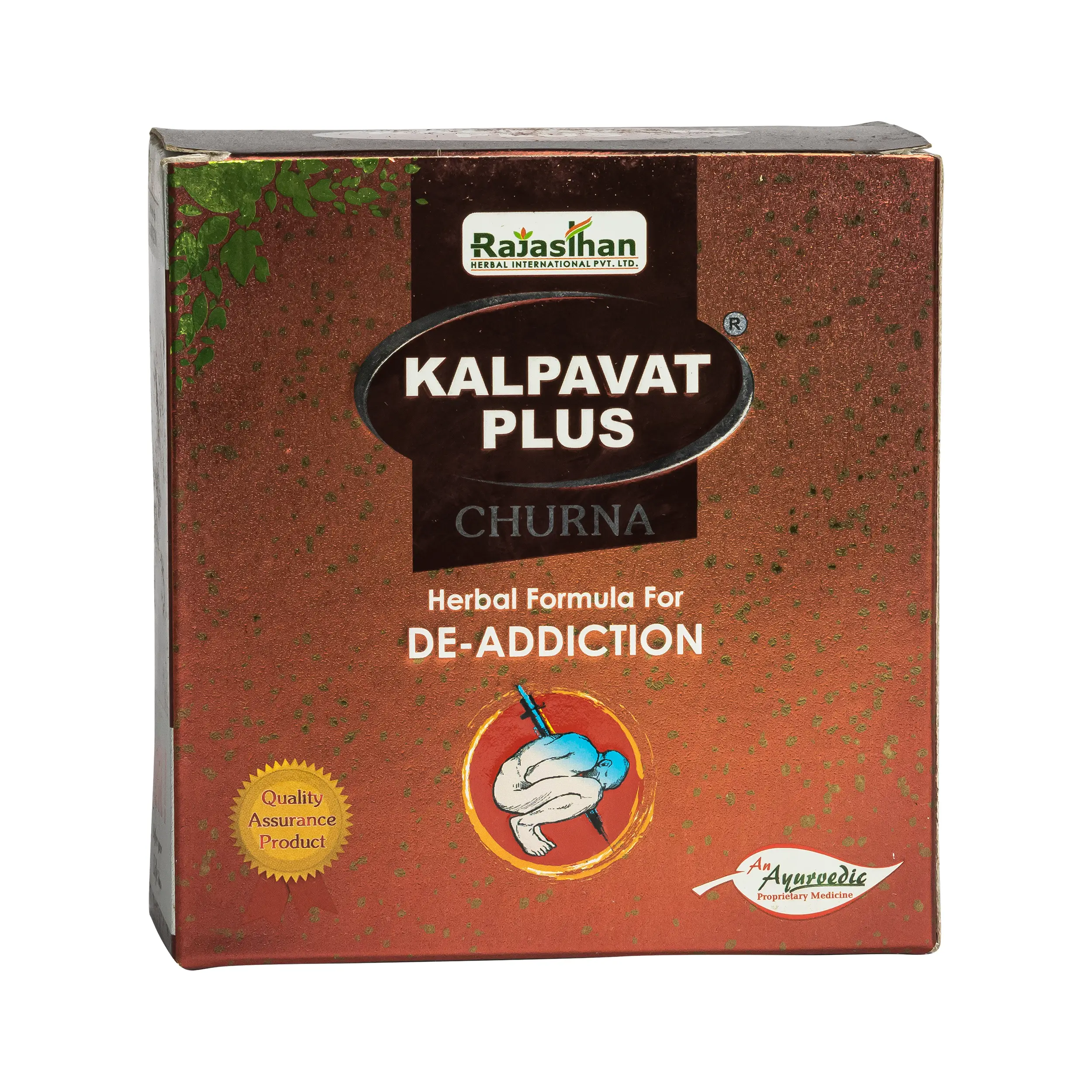 Kalpavat Plus Churna 105gm