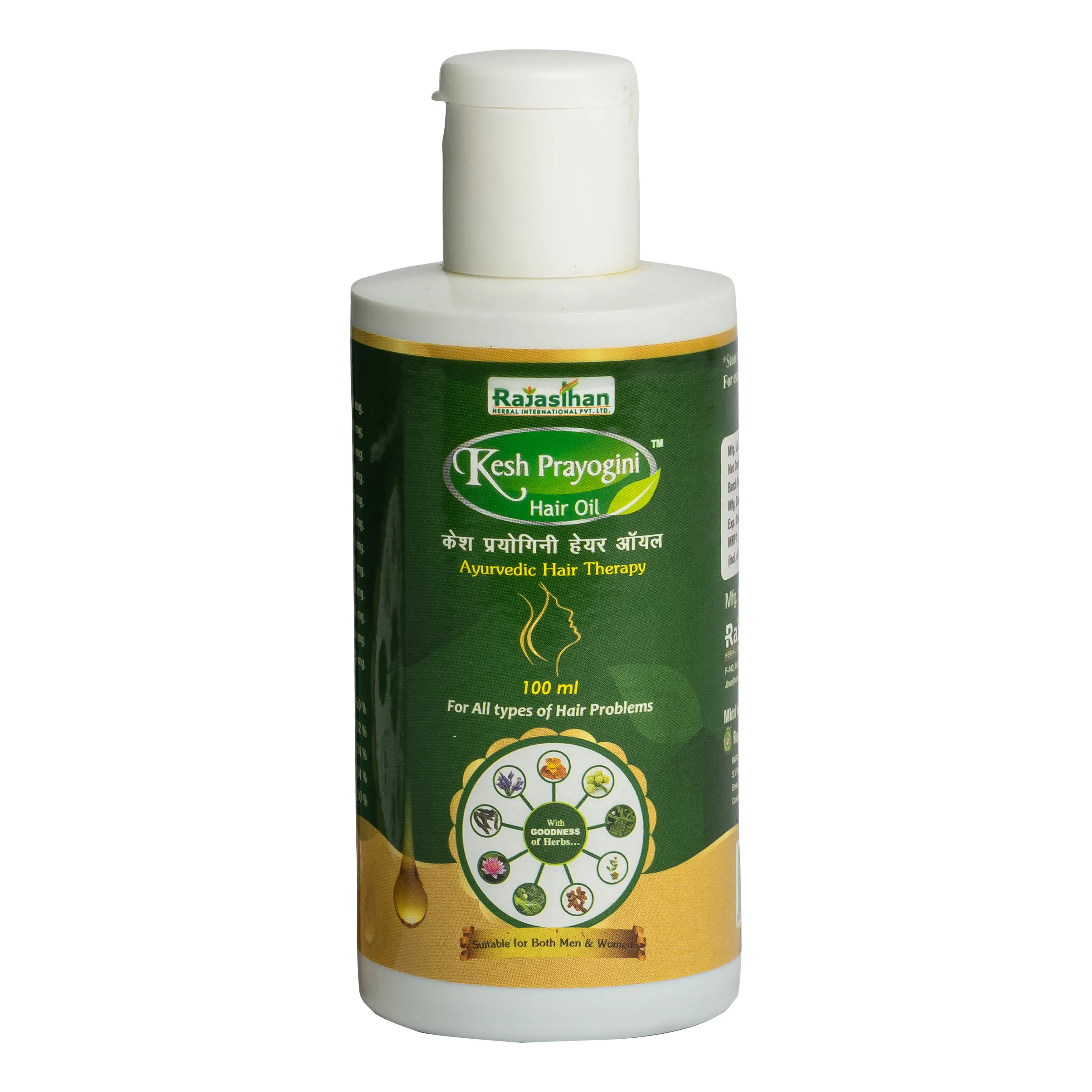 Kesh Prayogini 100ml