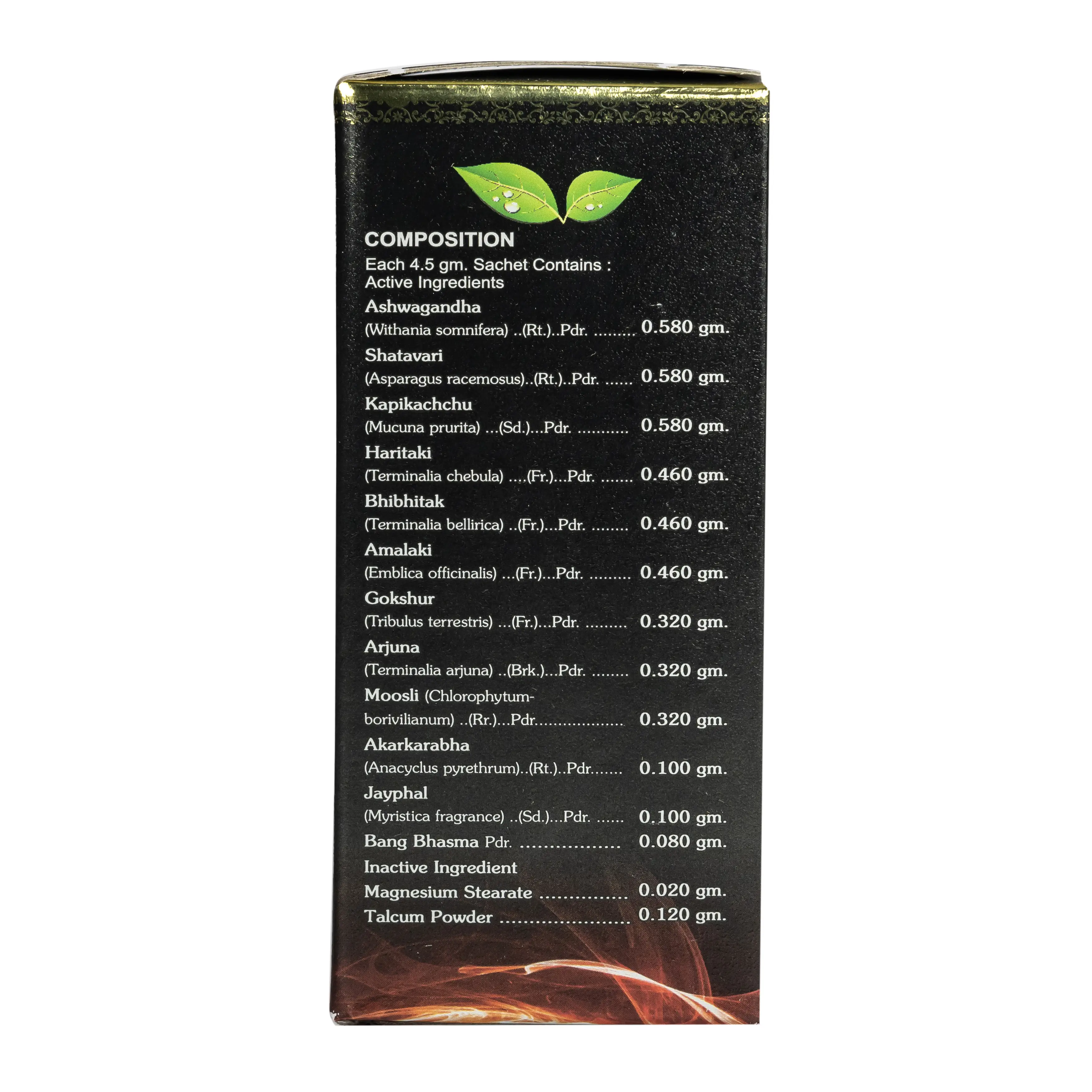 Nirdosha Herbal Churna 135gm Rajasthan Aushdhalaya1