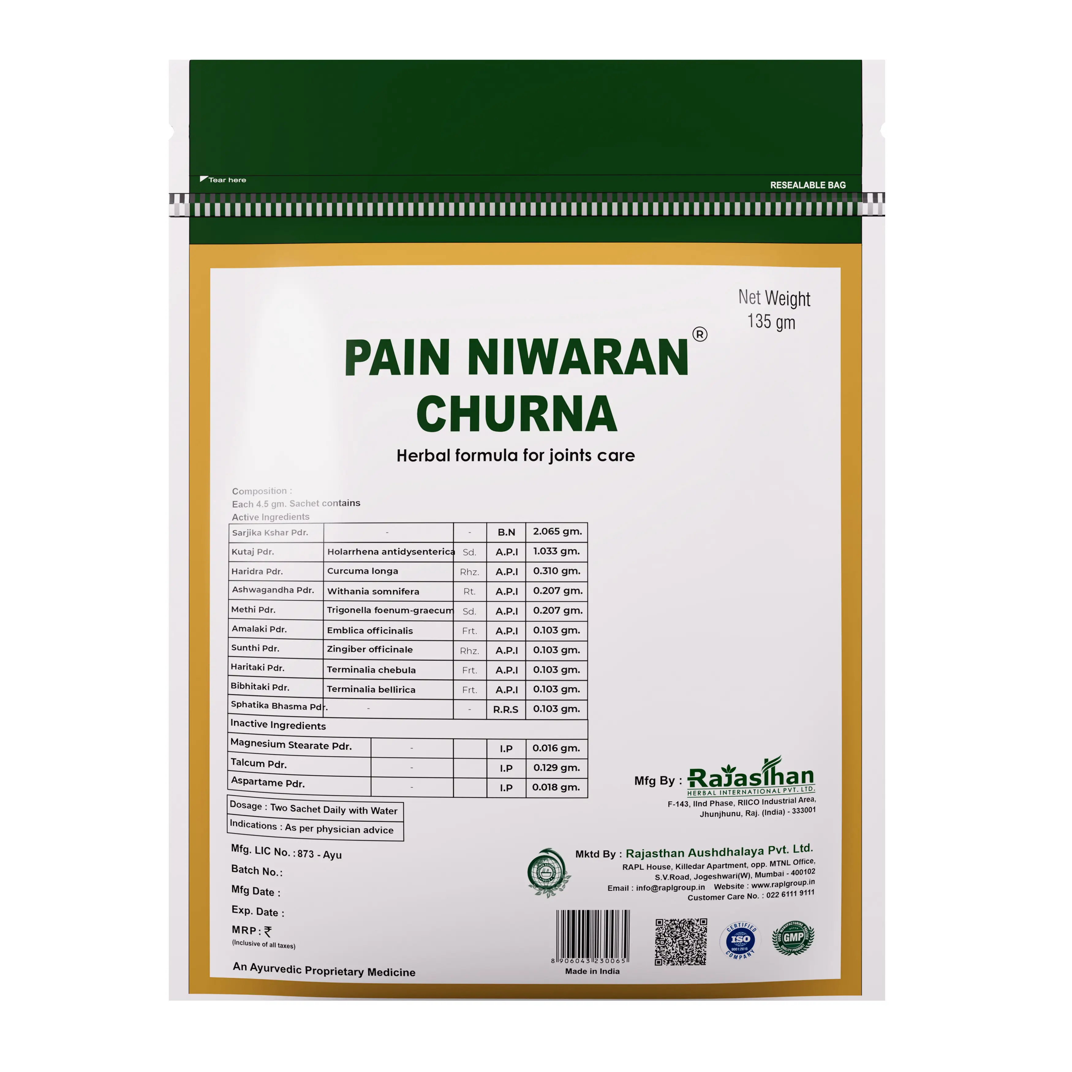 Pain Niwaran Churna 135gm1