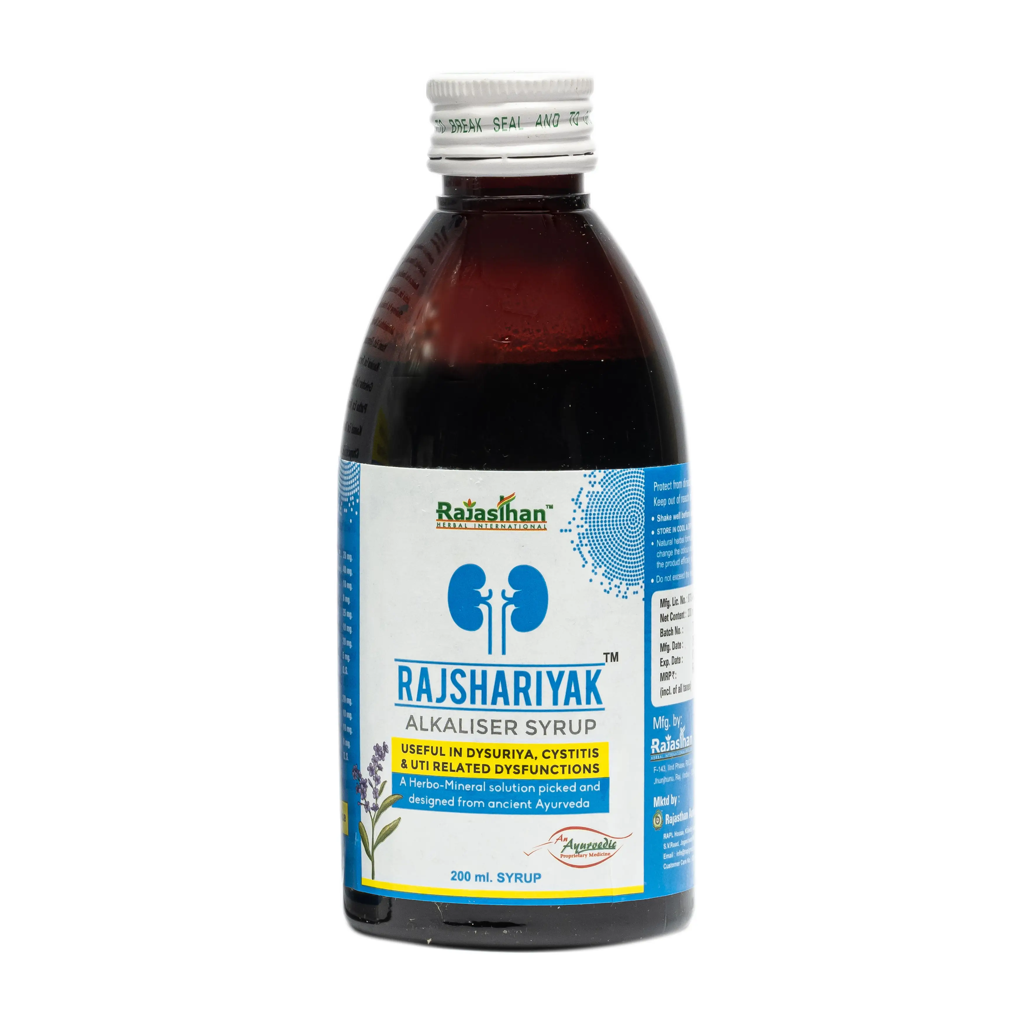 Rajshariyak Alkaliser Syrup 200ml