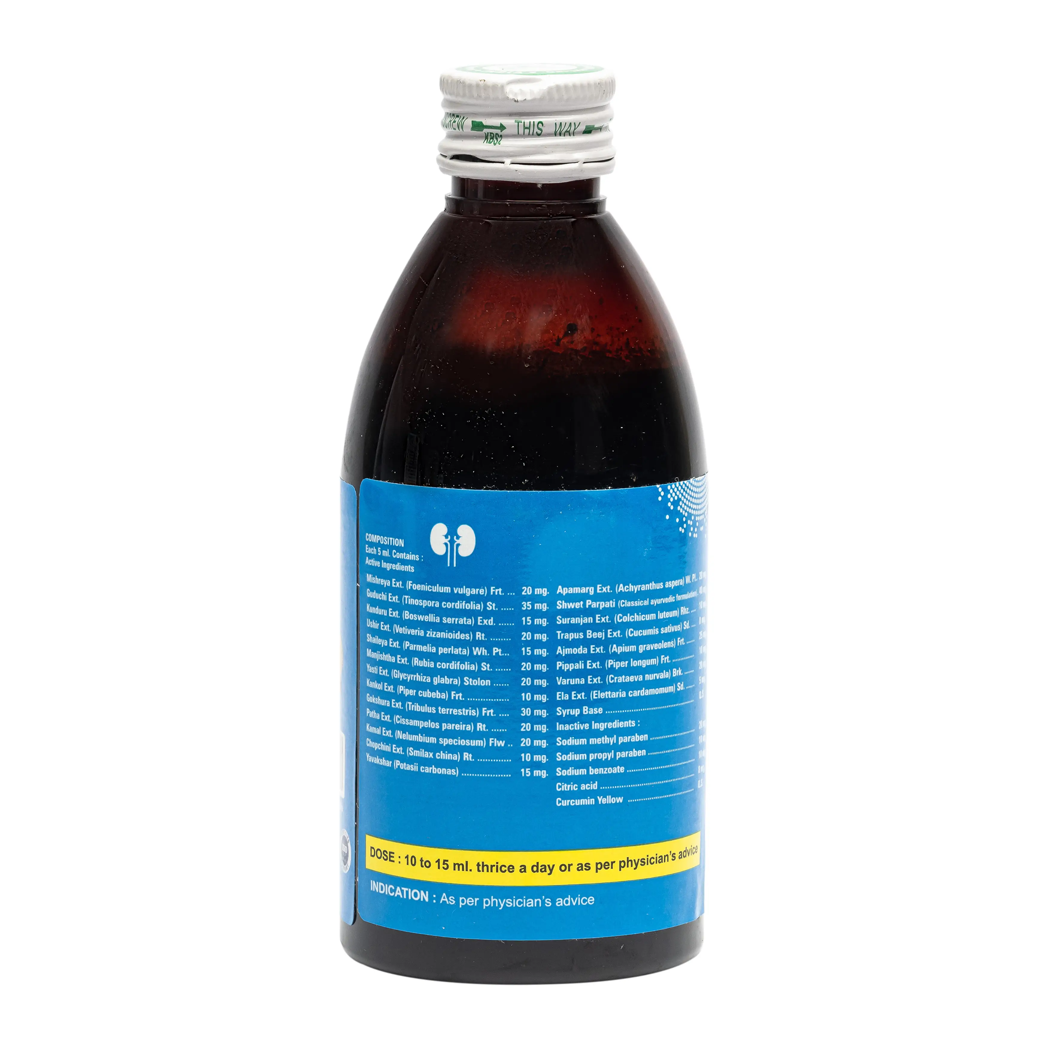 Rajshariyak Alkaliser Syrup 200ml1
