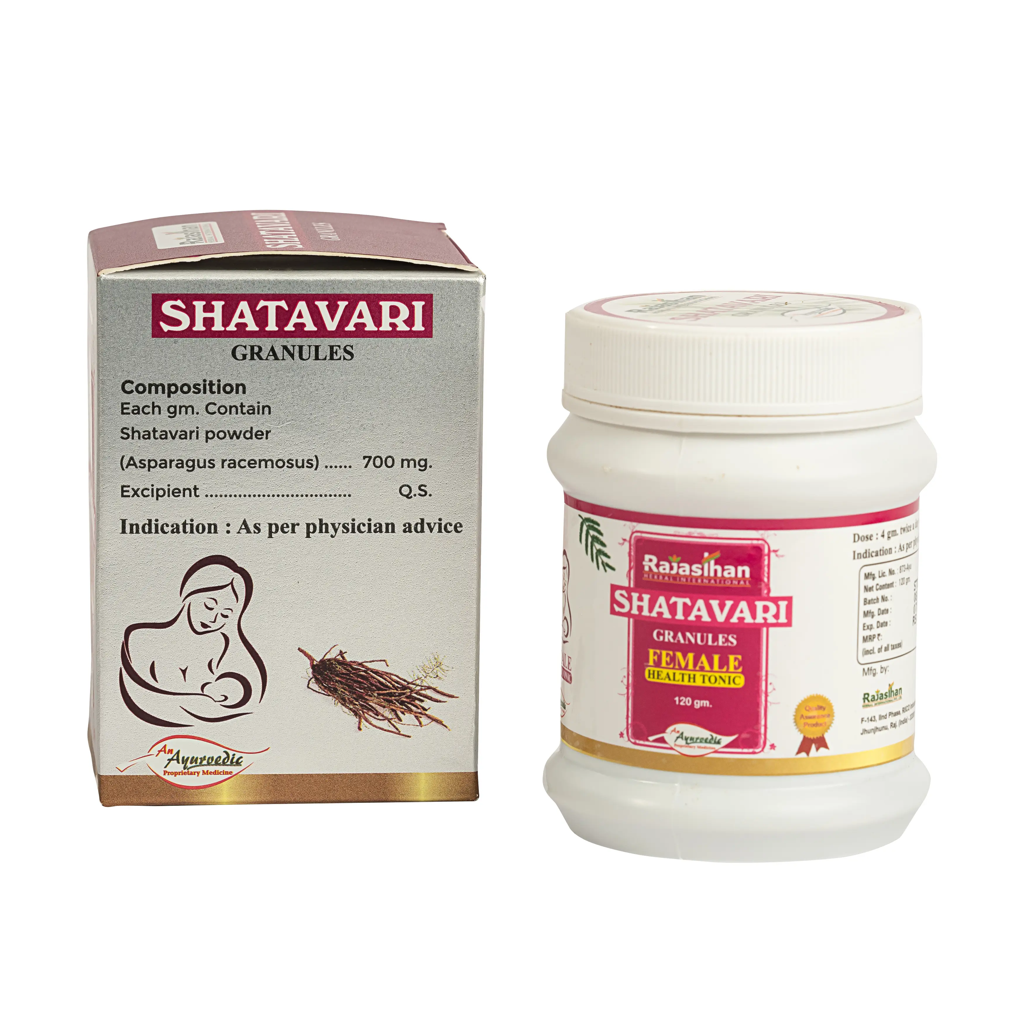 Shatavari Granules 120gm1