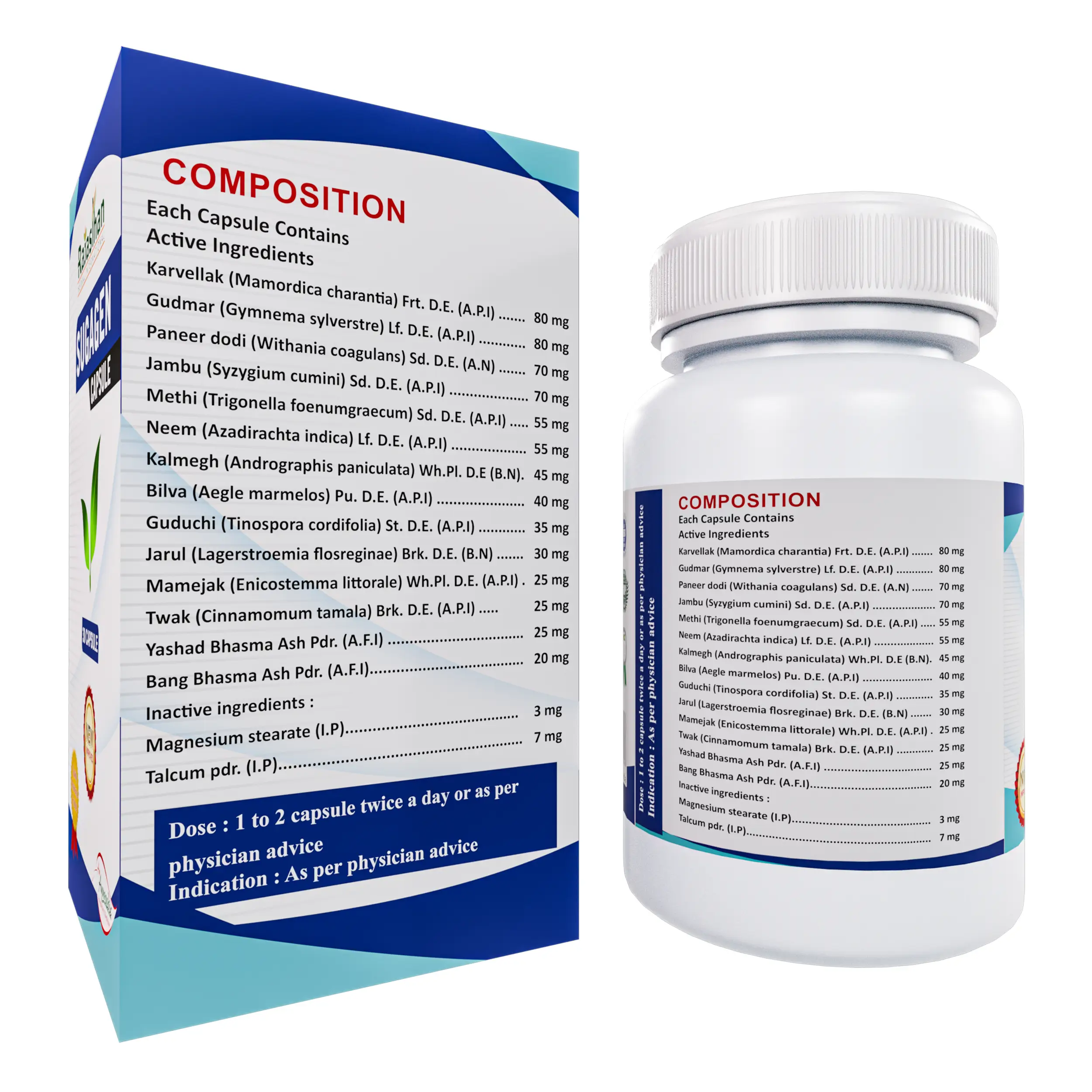 Sugagen Capsule 301