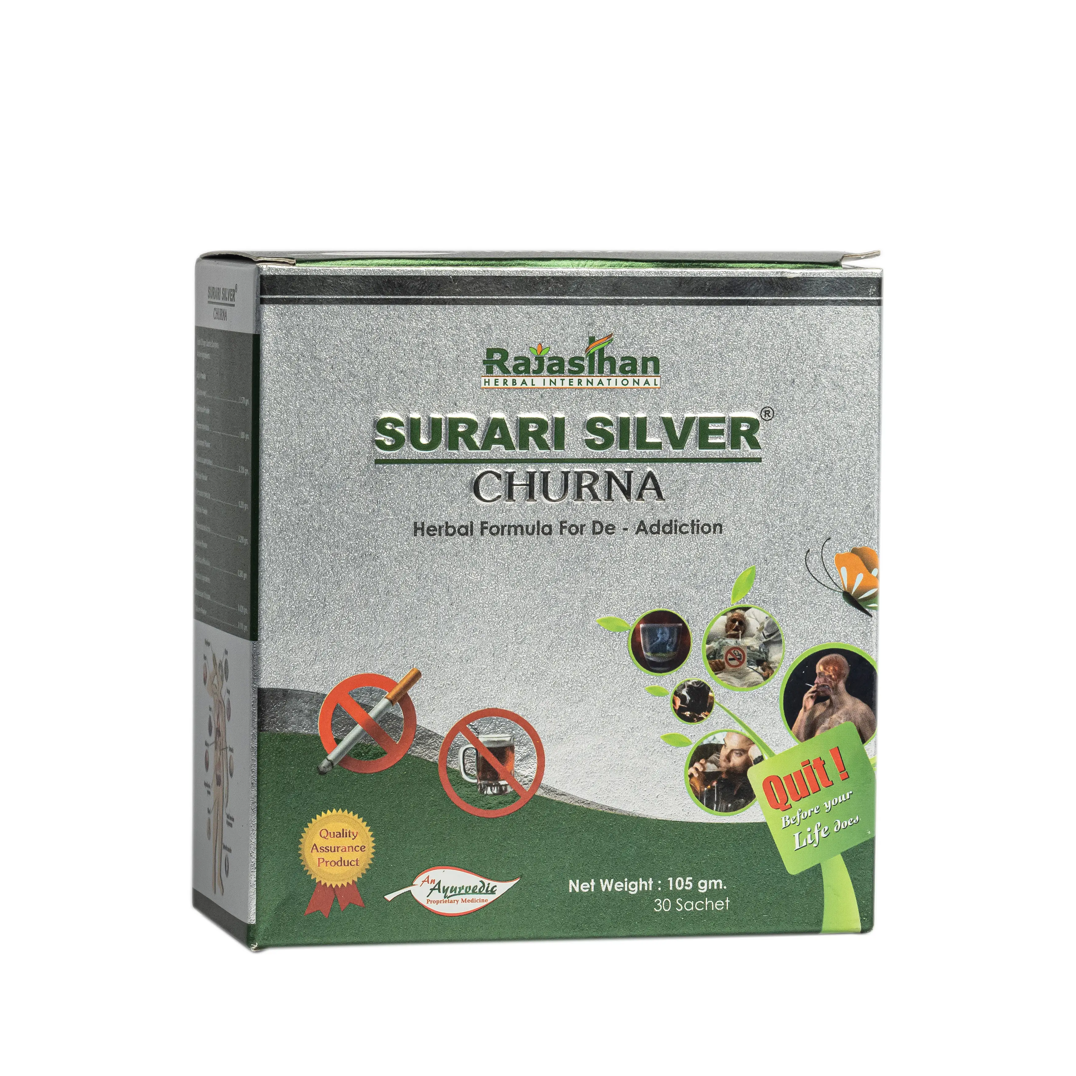 Surari Silver Churna 105gm