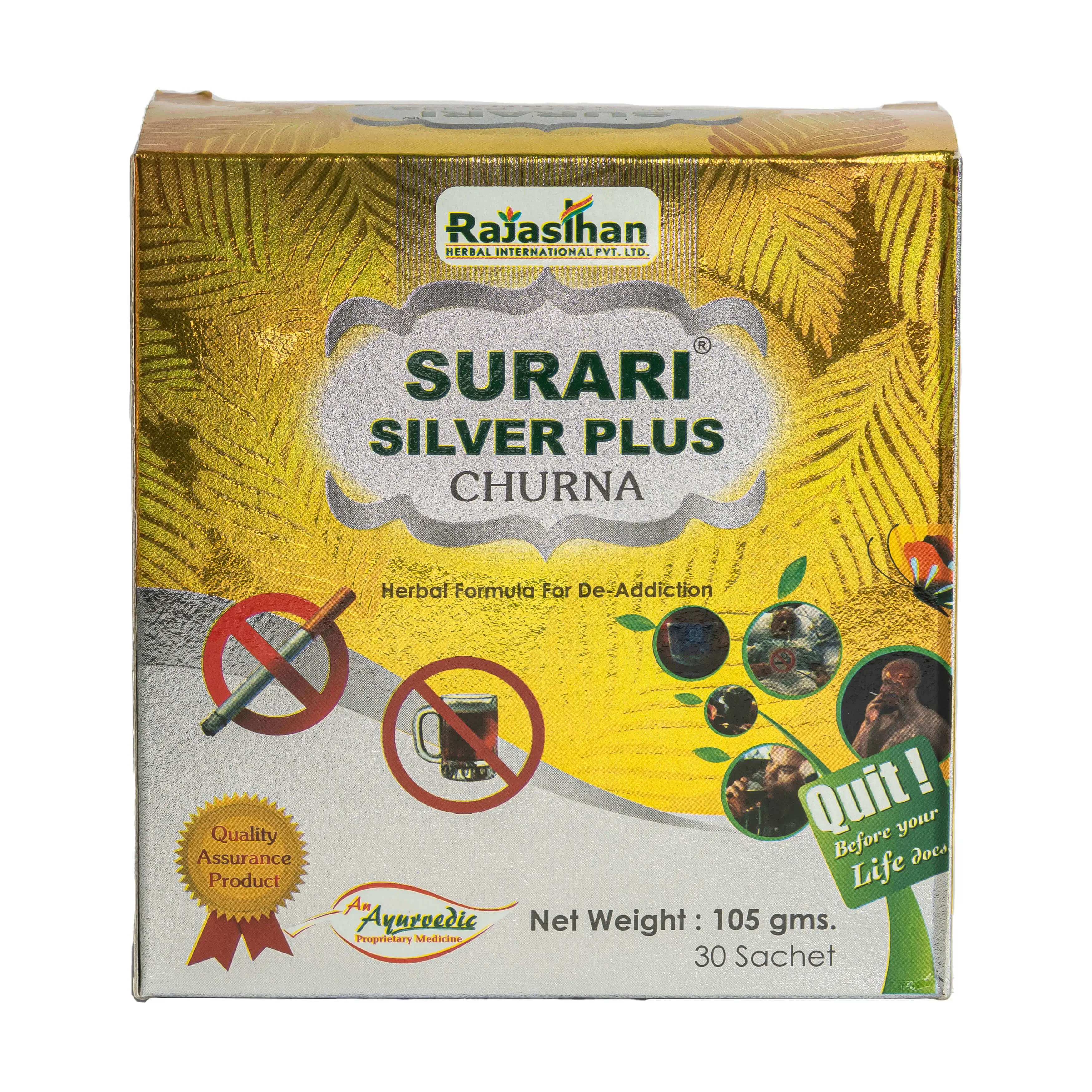 Surari Silver Plus Churna 105gms