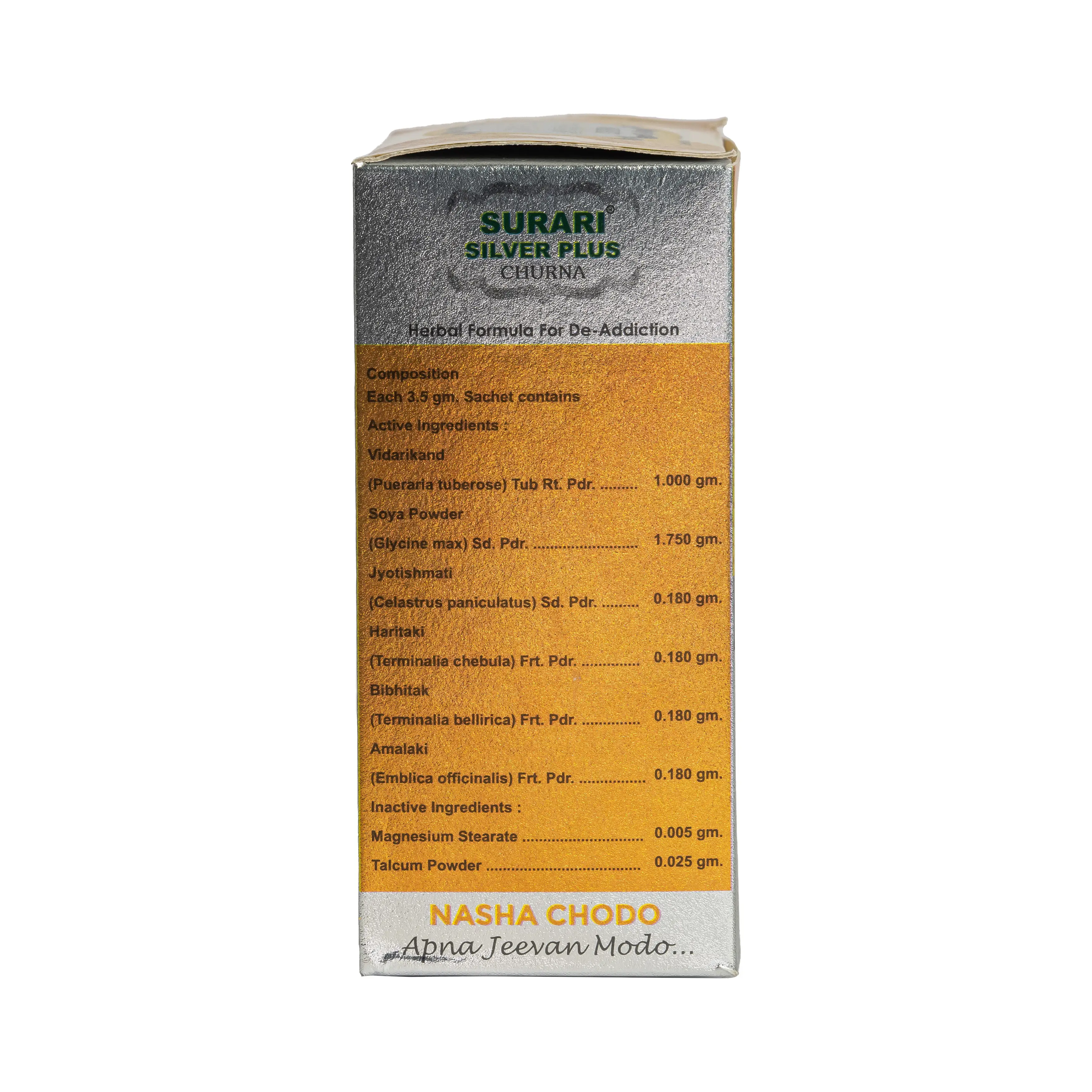 Surari Silver Plus Churna 105gms1